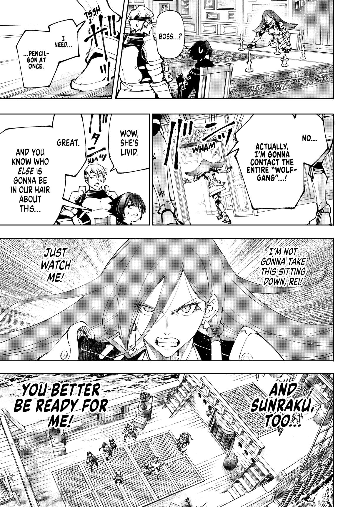 Read Shangri La Frontier EN Manga Online