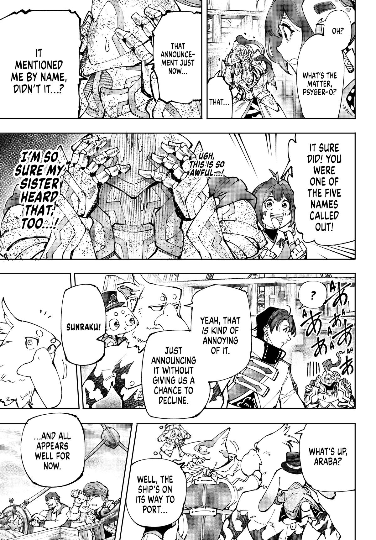 Read Shangri La Frontier EN Manga Online