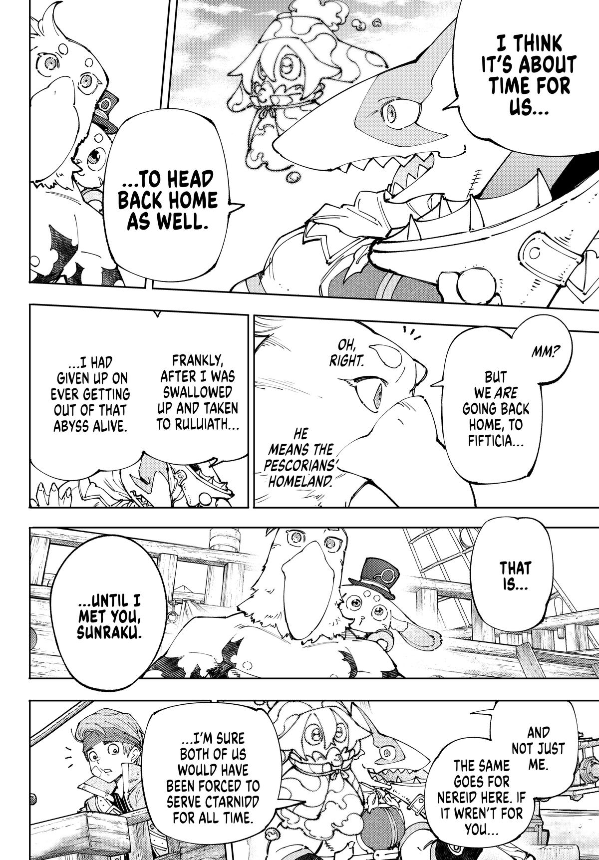 Read Shangri La Frontier EN Manga Online