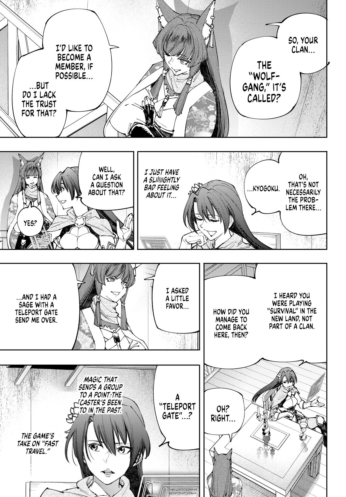 Read Shangri La Frontier EN Manga Online