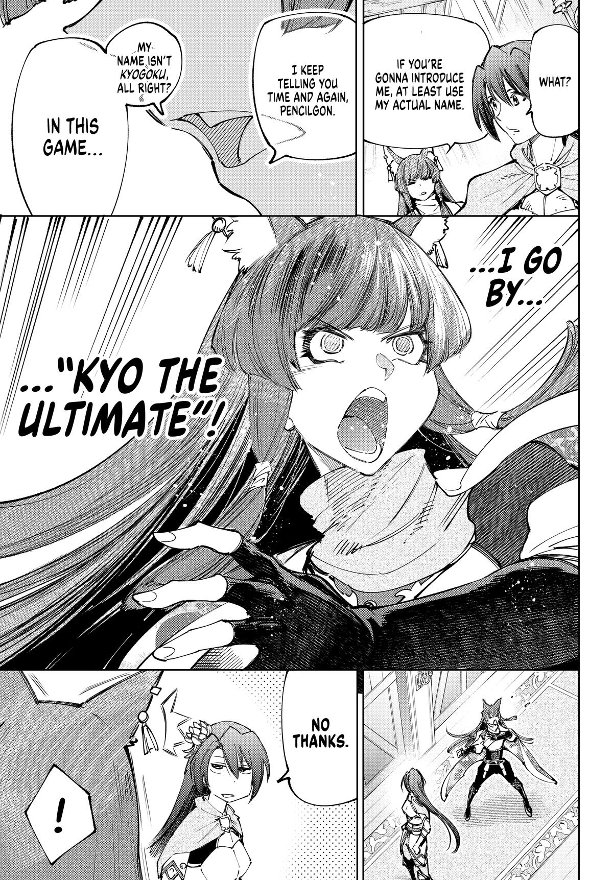 Read Shangri La Frontier EN Manga Online