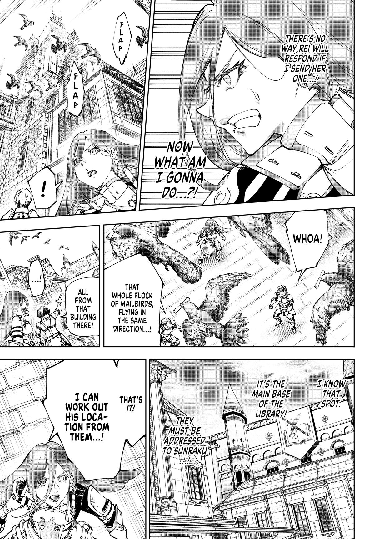 Read Shangri La Frontier EN Manga Online