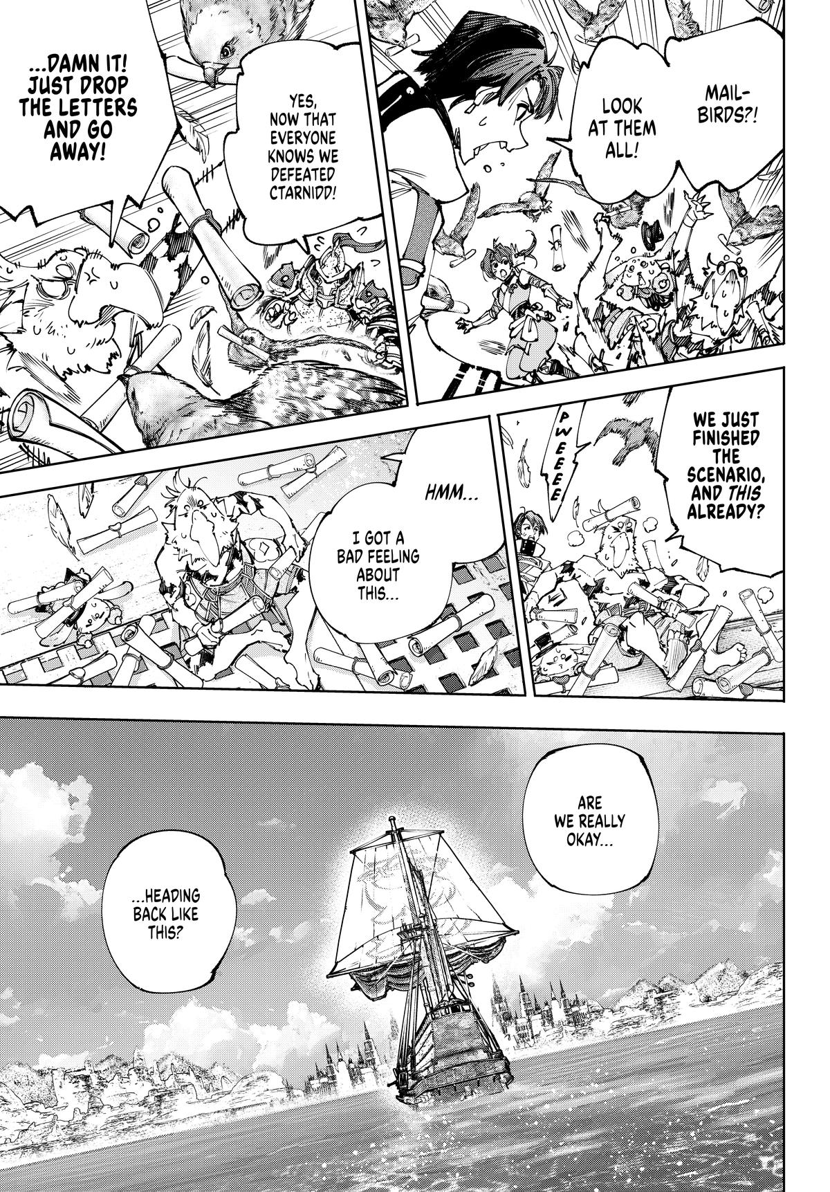 Read Shangri La Frontier EN Manga Online