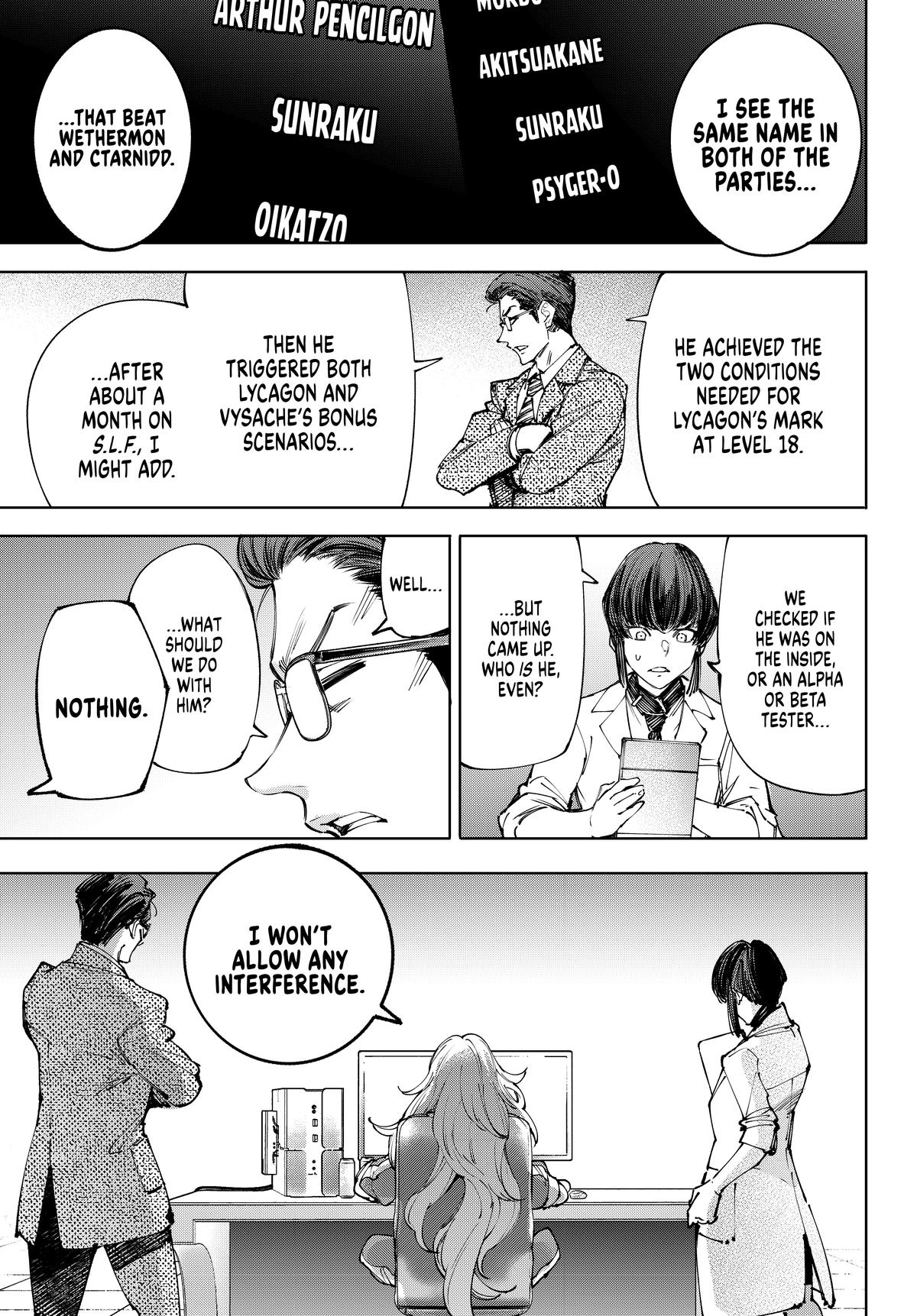 Read Shangri La Frontier EN Manga Online