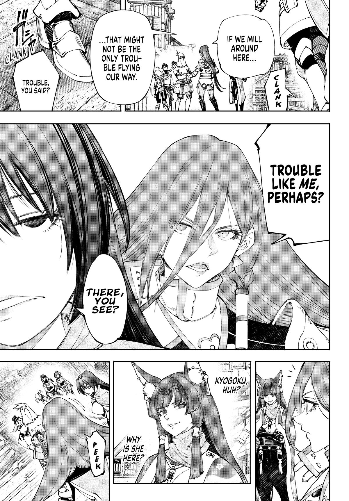 Read Shangri La Frontier EN Manga Online