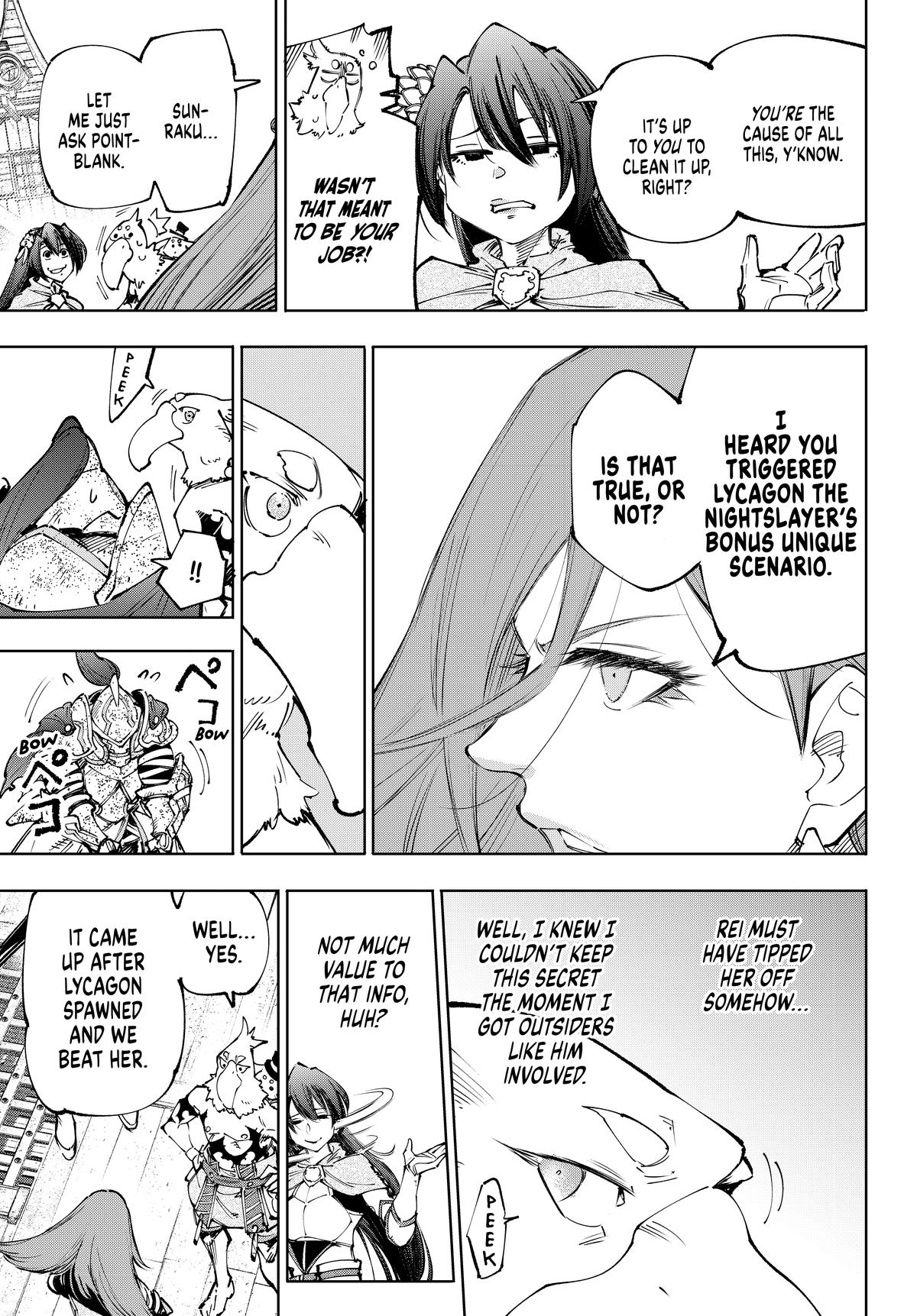 Read Shangri La Frontier EN Manga Online