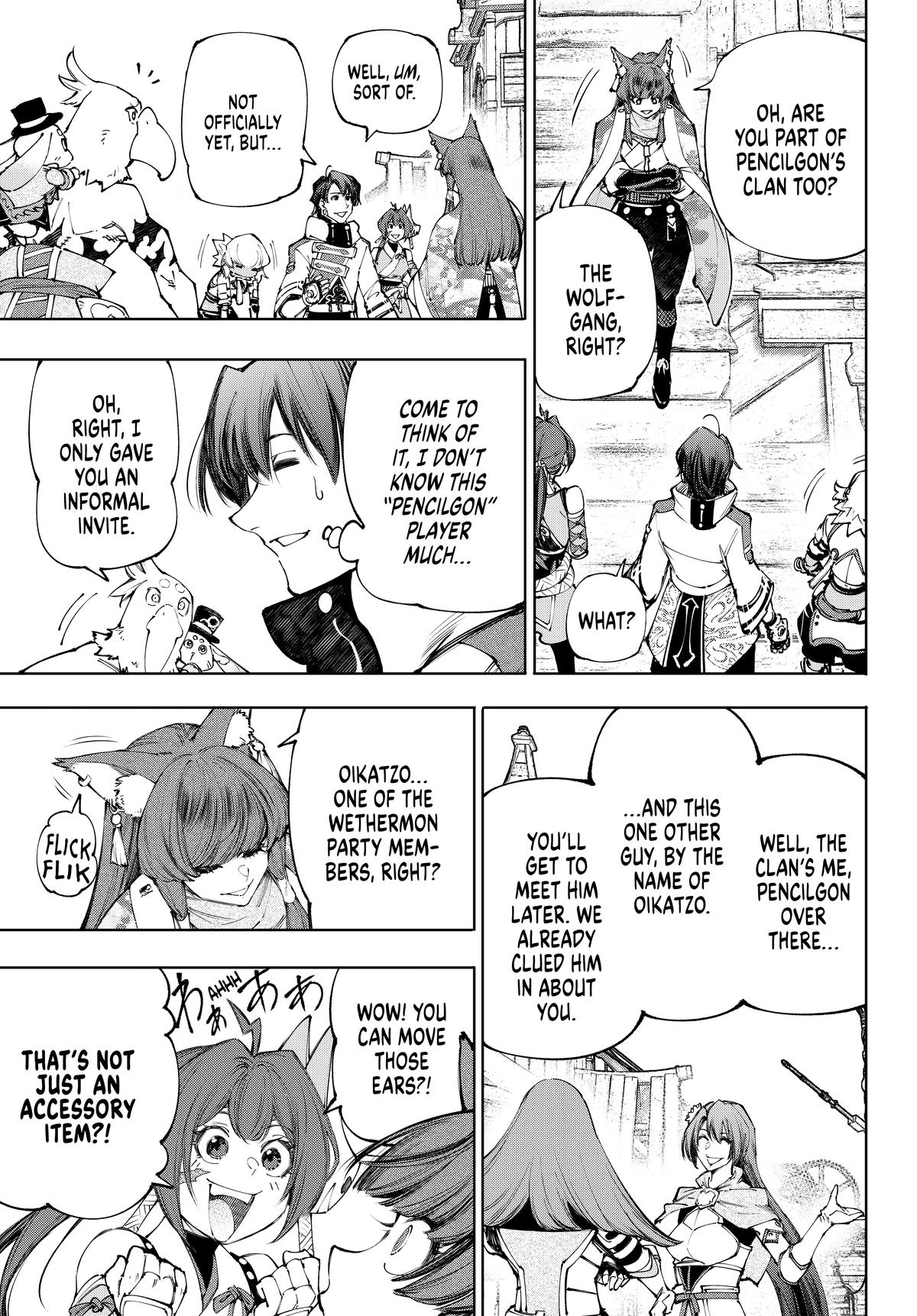 Read Shangri La Frontier EN Manga Online