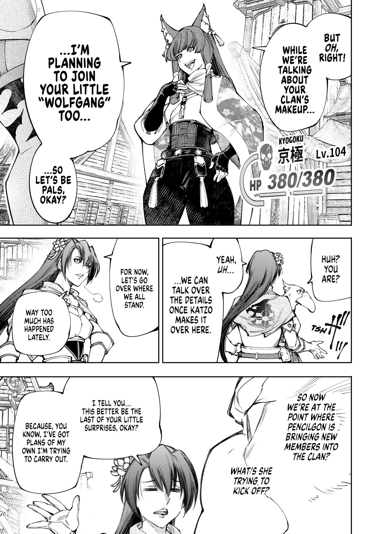 Read Shangri La Frontier EN Manga Online