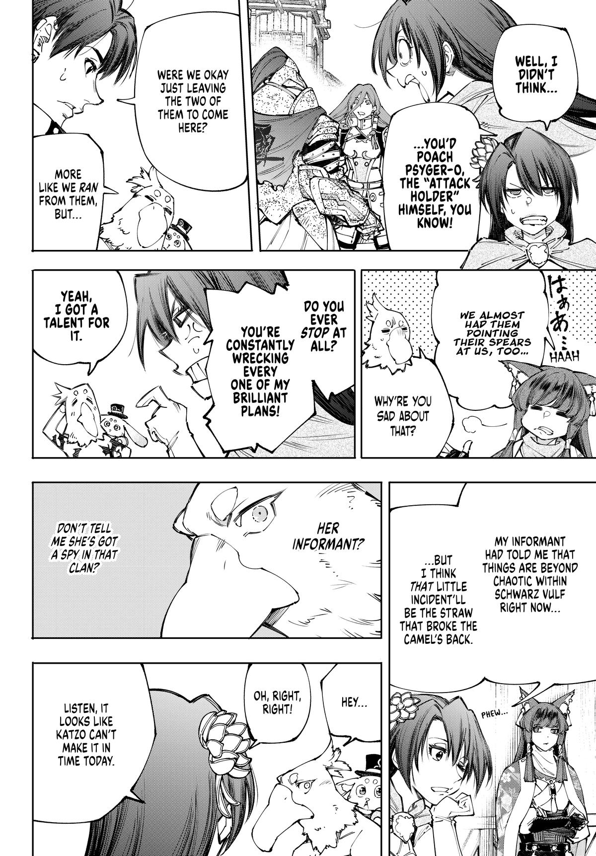 Read Shangri La Frontier EN Manga Online