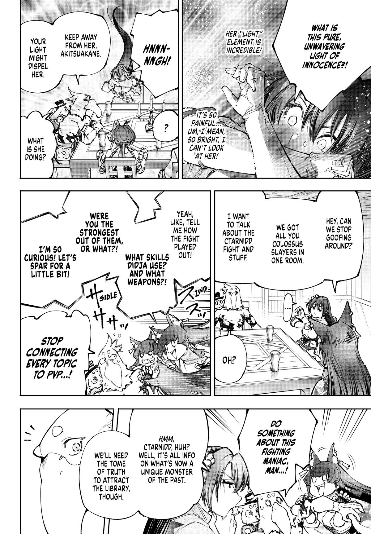 Read Shangri La Frontier EN Manga Online