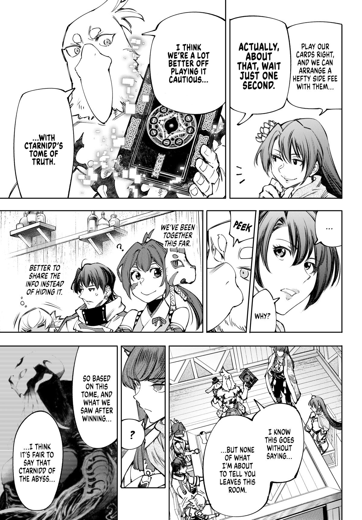 Read Shangri La Frontier EN Manga Online