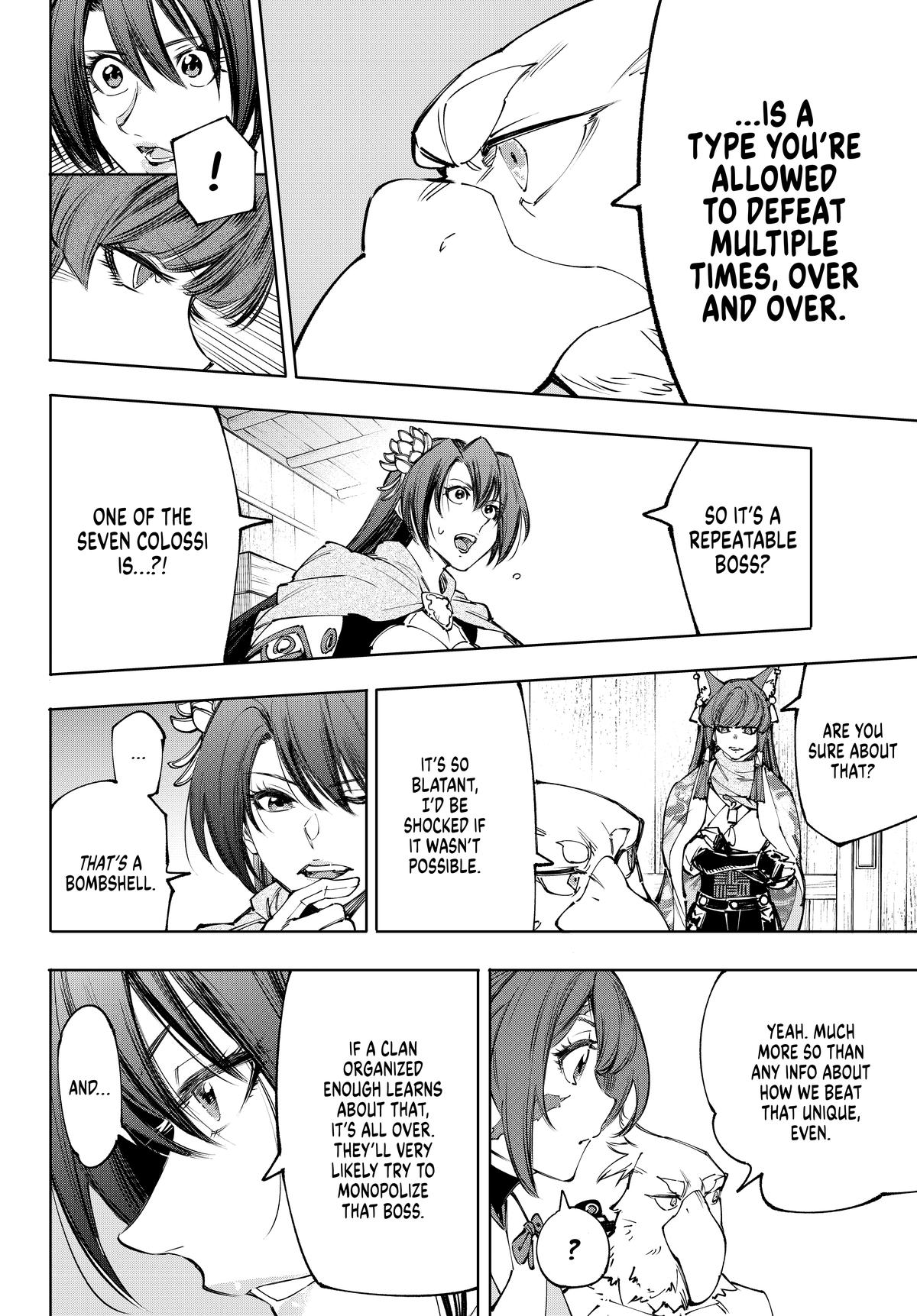 Read Shangri La Frontier EN Manga Online