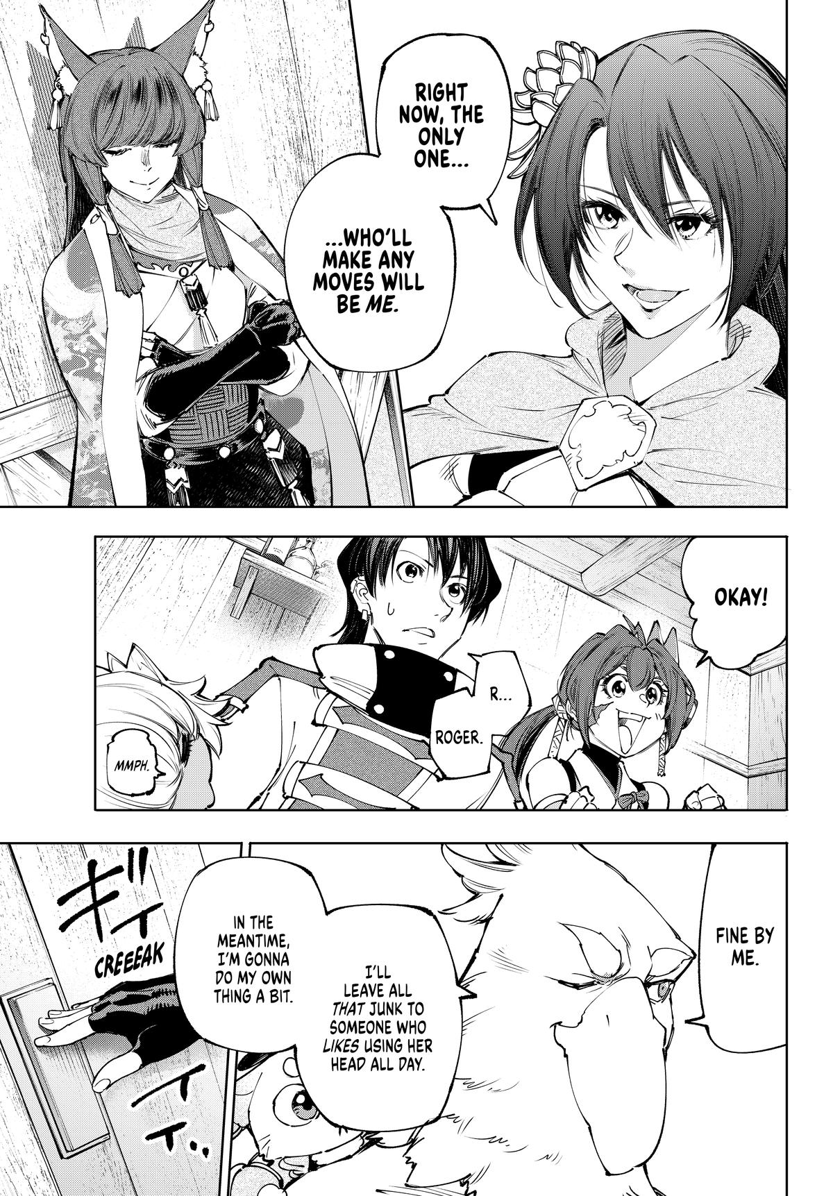 Read Shangri La Frontier EN Manga Online