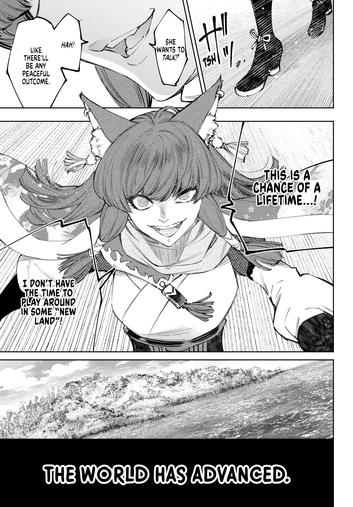 Read Shangri La Frontier EN Manga Online