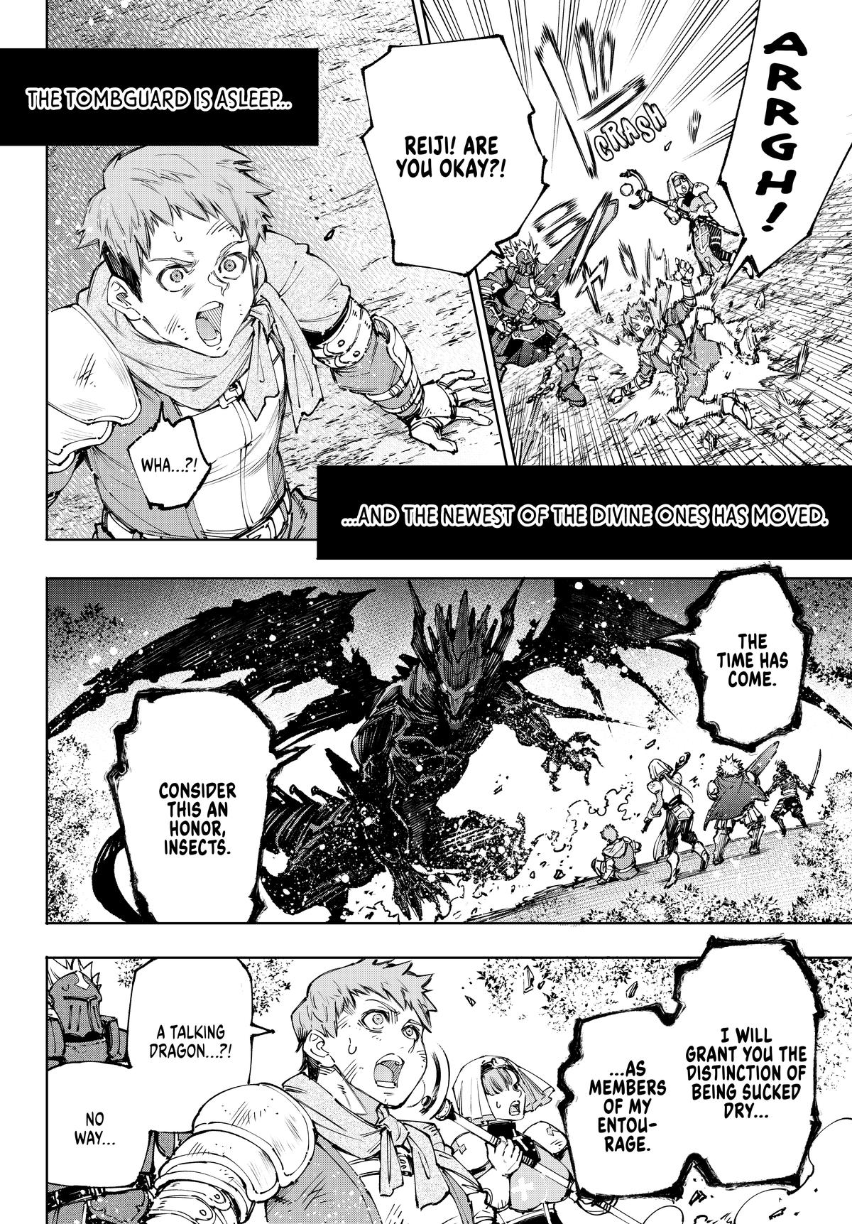 Read Shangri La Frontier EN Manga Online