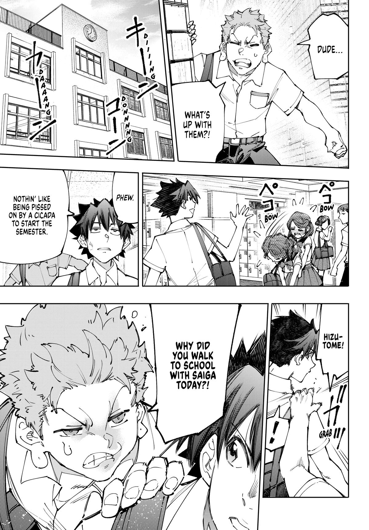 Read Shangri La Frontier EN Manga Online