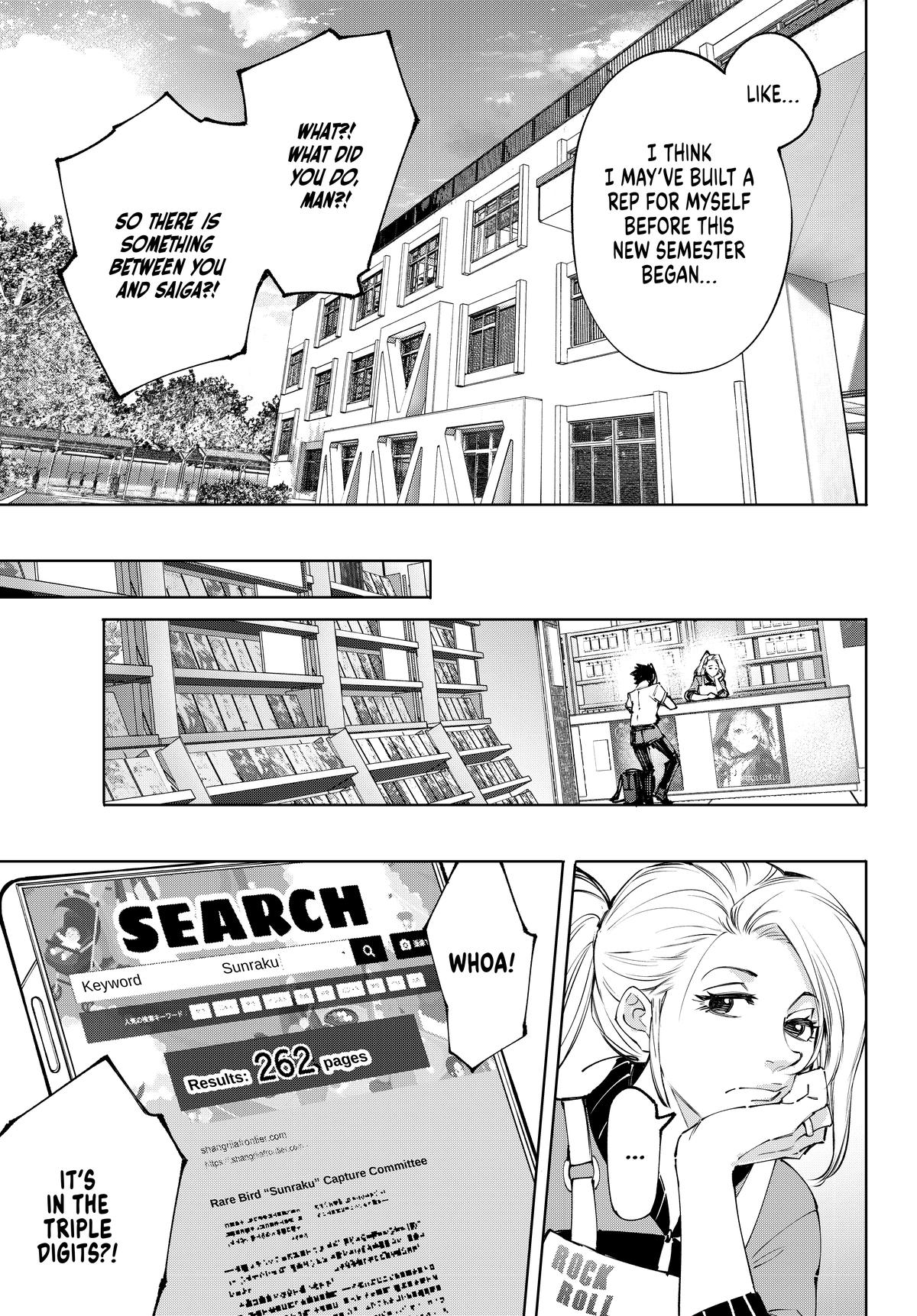 Read Shangri La Frontier EN Manga Online