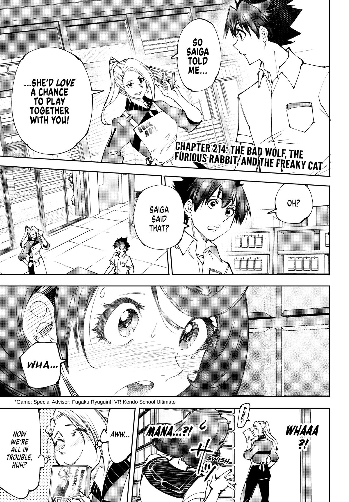 Read Shangri La Frontier EN Manga Online