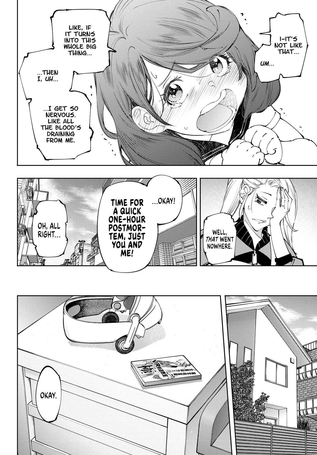 Read Shangri La Frontier EN Manga Online