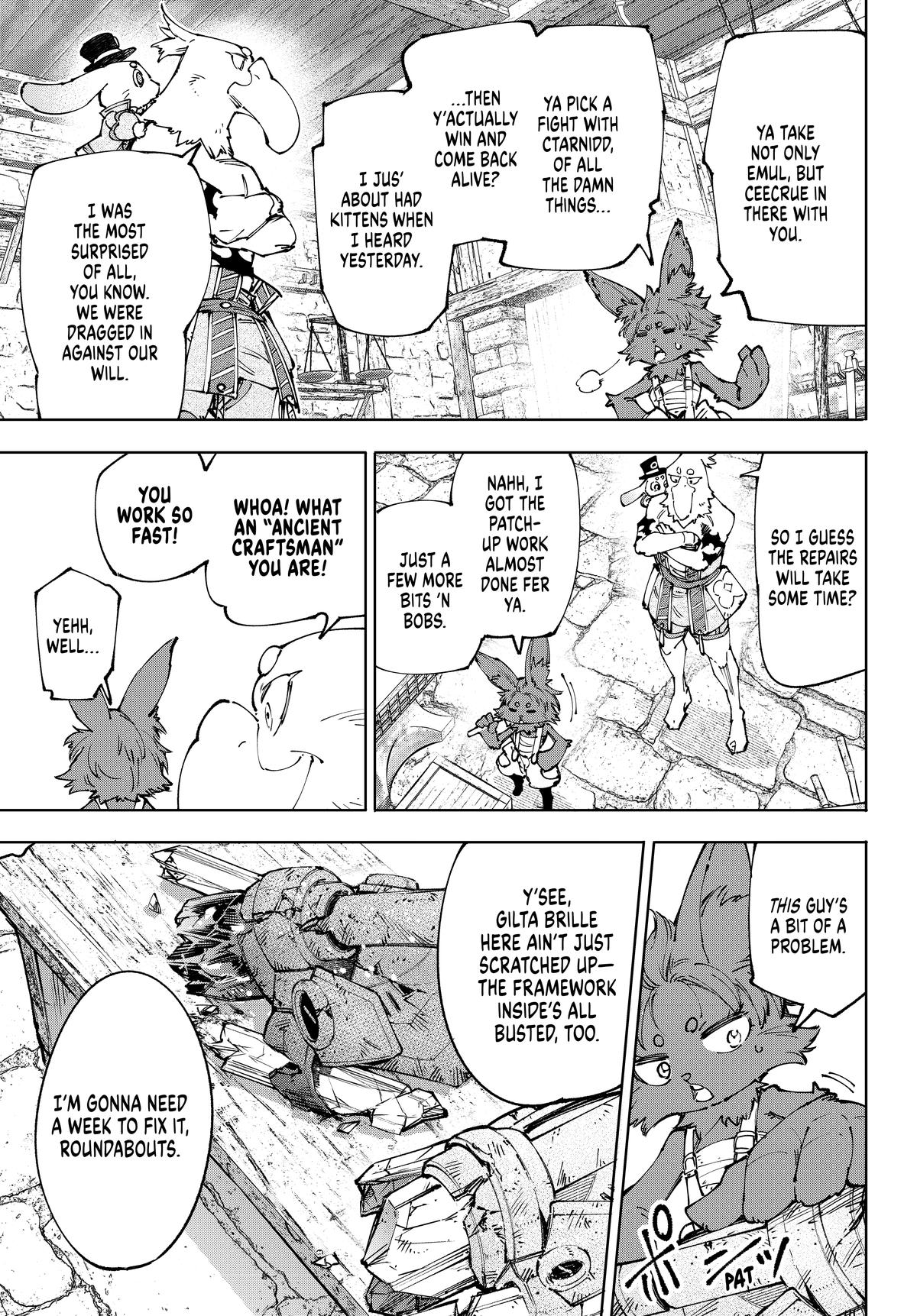 Read Shangri La Frontier EN Manga Online