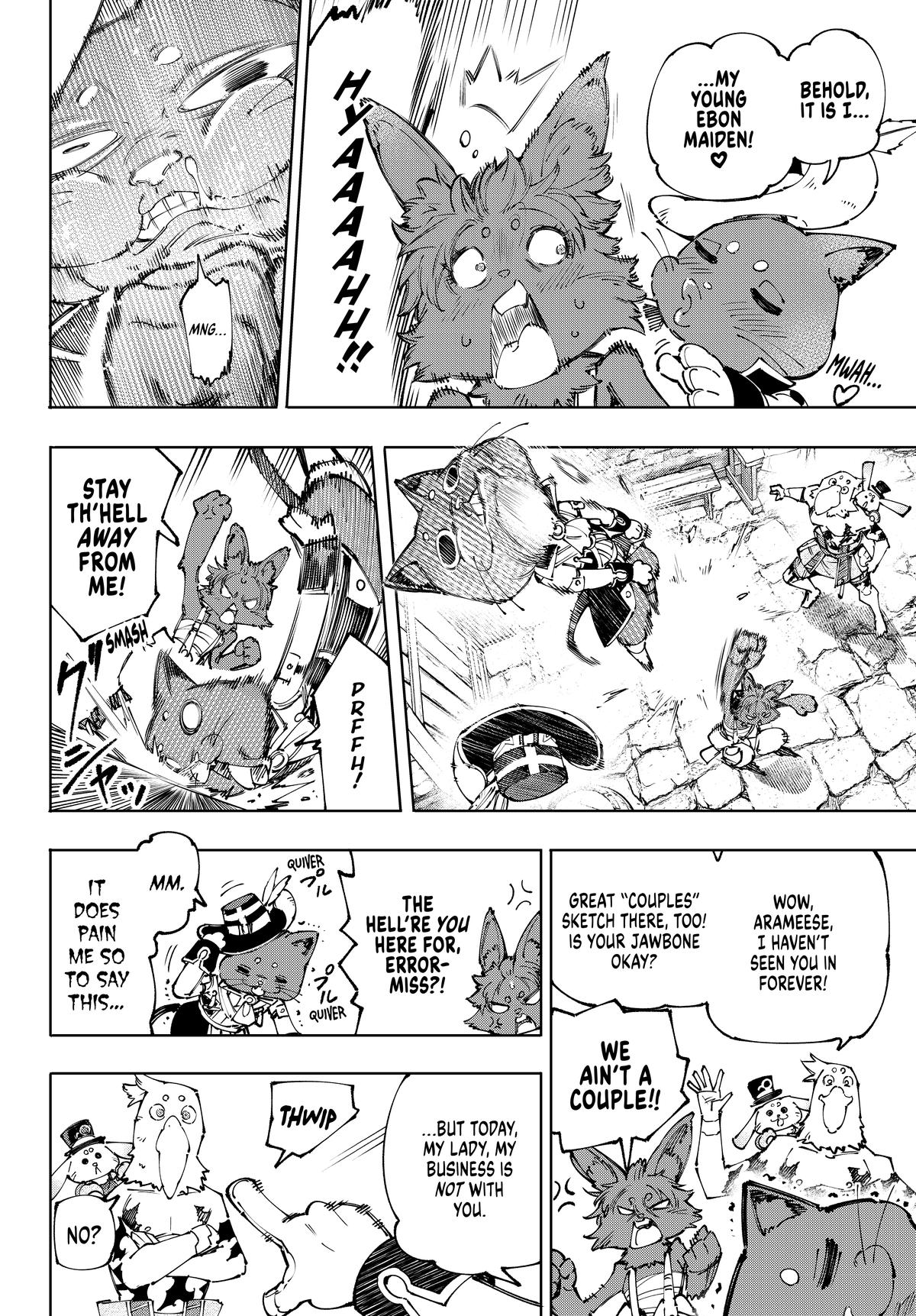 Read Shangri La Frontier EN Manga Online