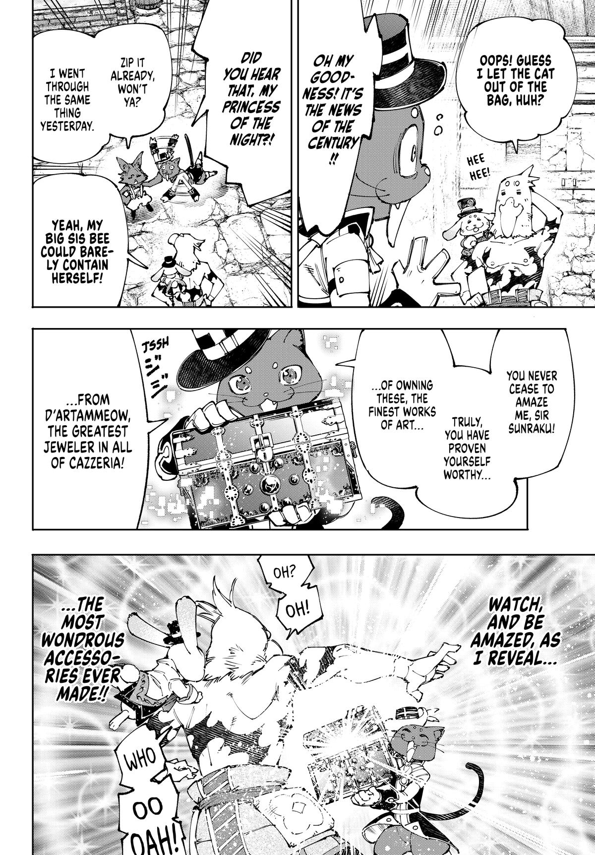 Read Shangri La Frontier EN Manga Online