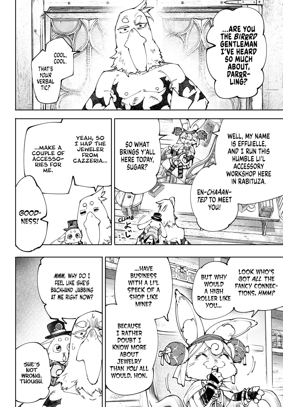 Read Shangri La Frontier EN Manga Online