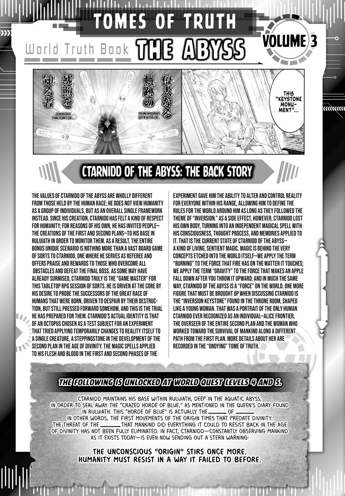 Read Shangri La Frontier EN Manga Online