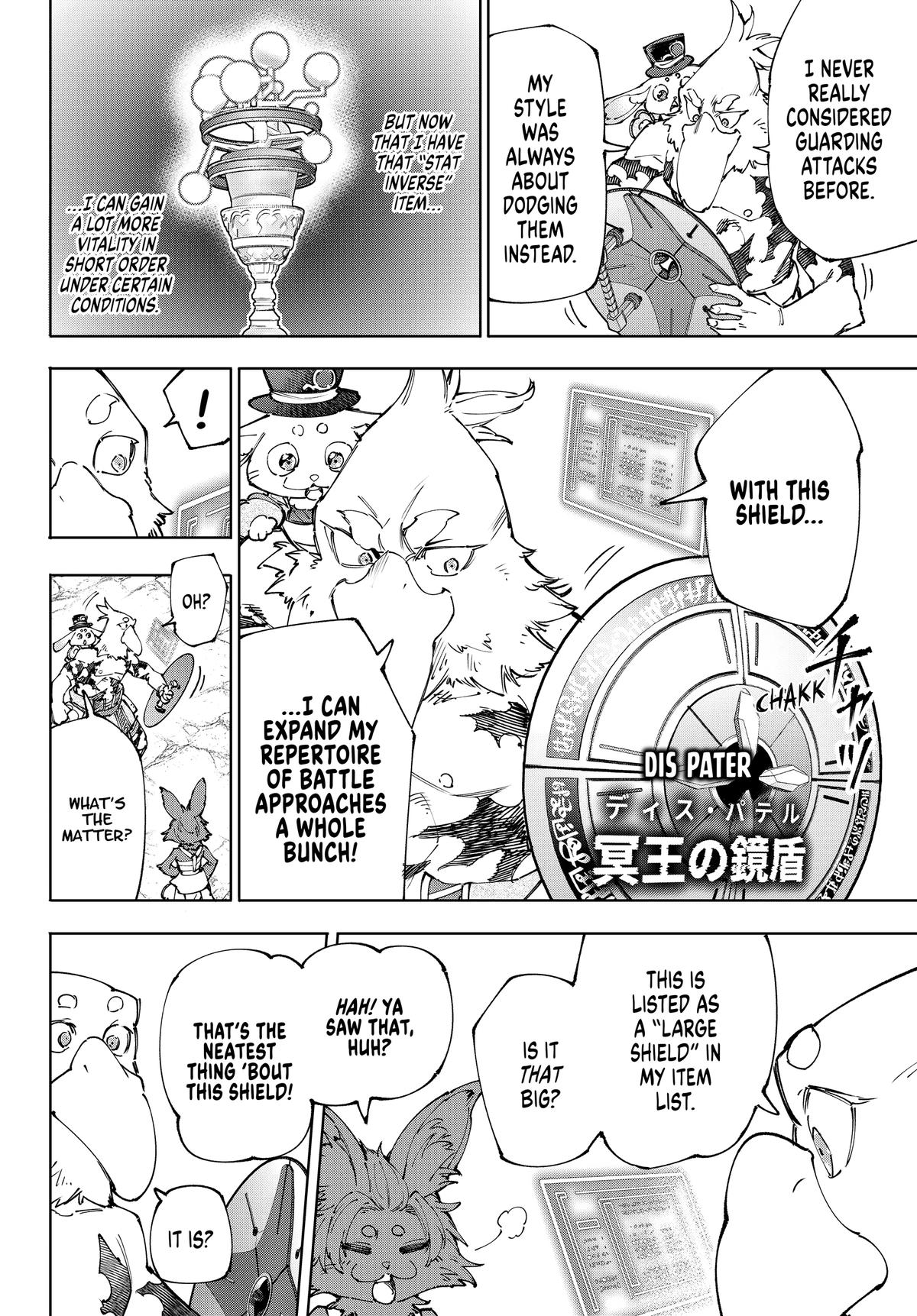 Read Shangri La Frontier EN Manga Online