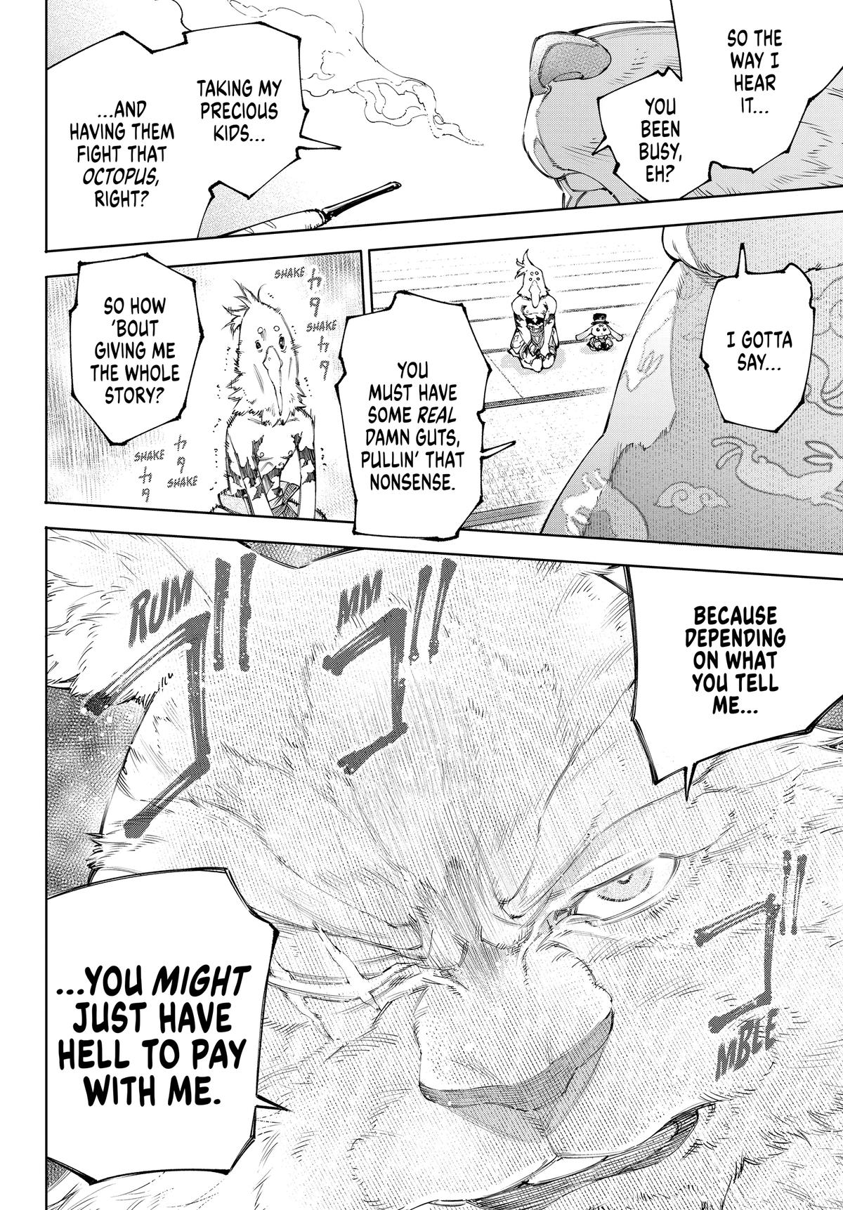 Read Shangri La Frontier EN Manga Online