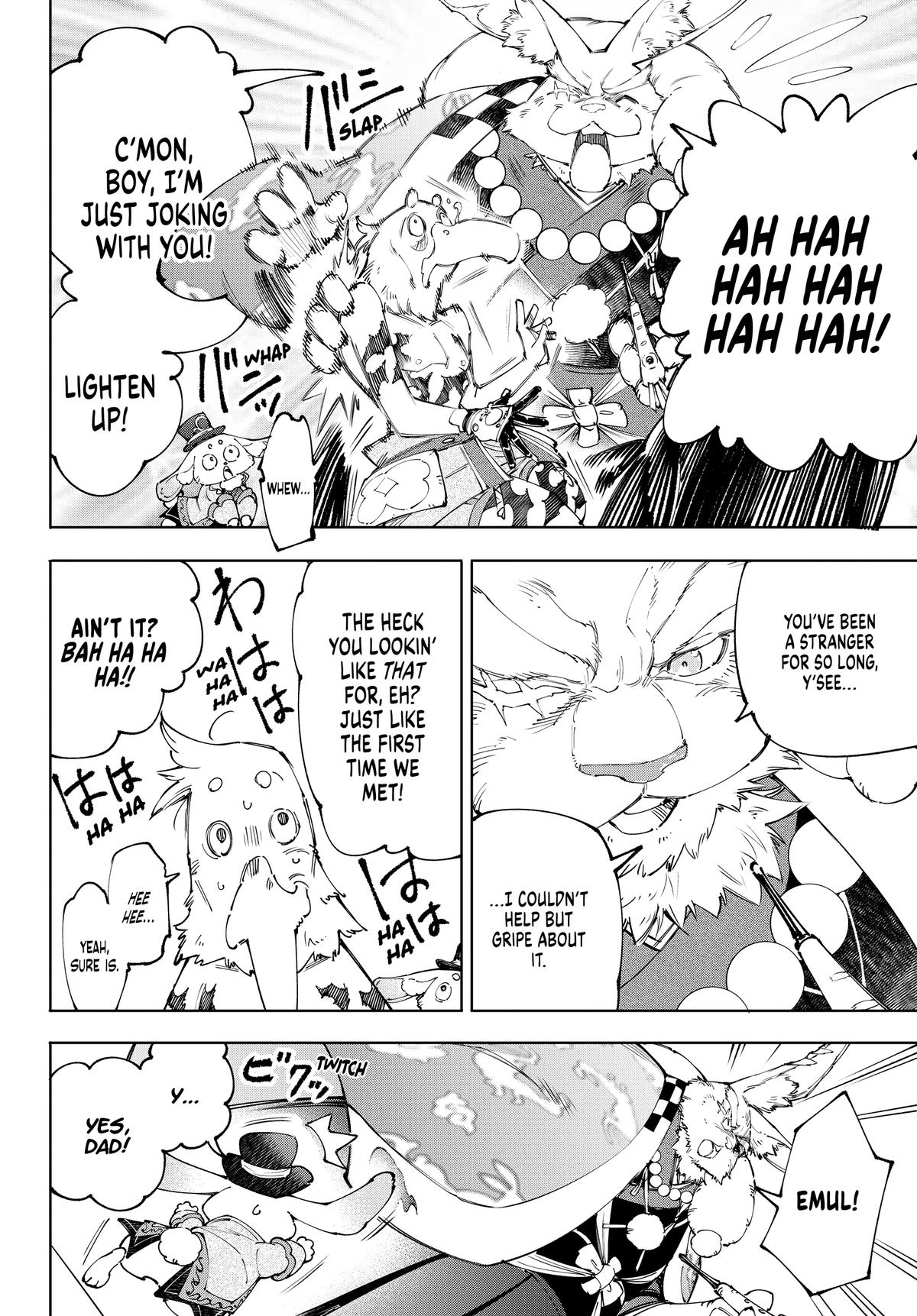 Read Shangri La Frontier EN Manga Online