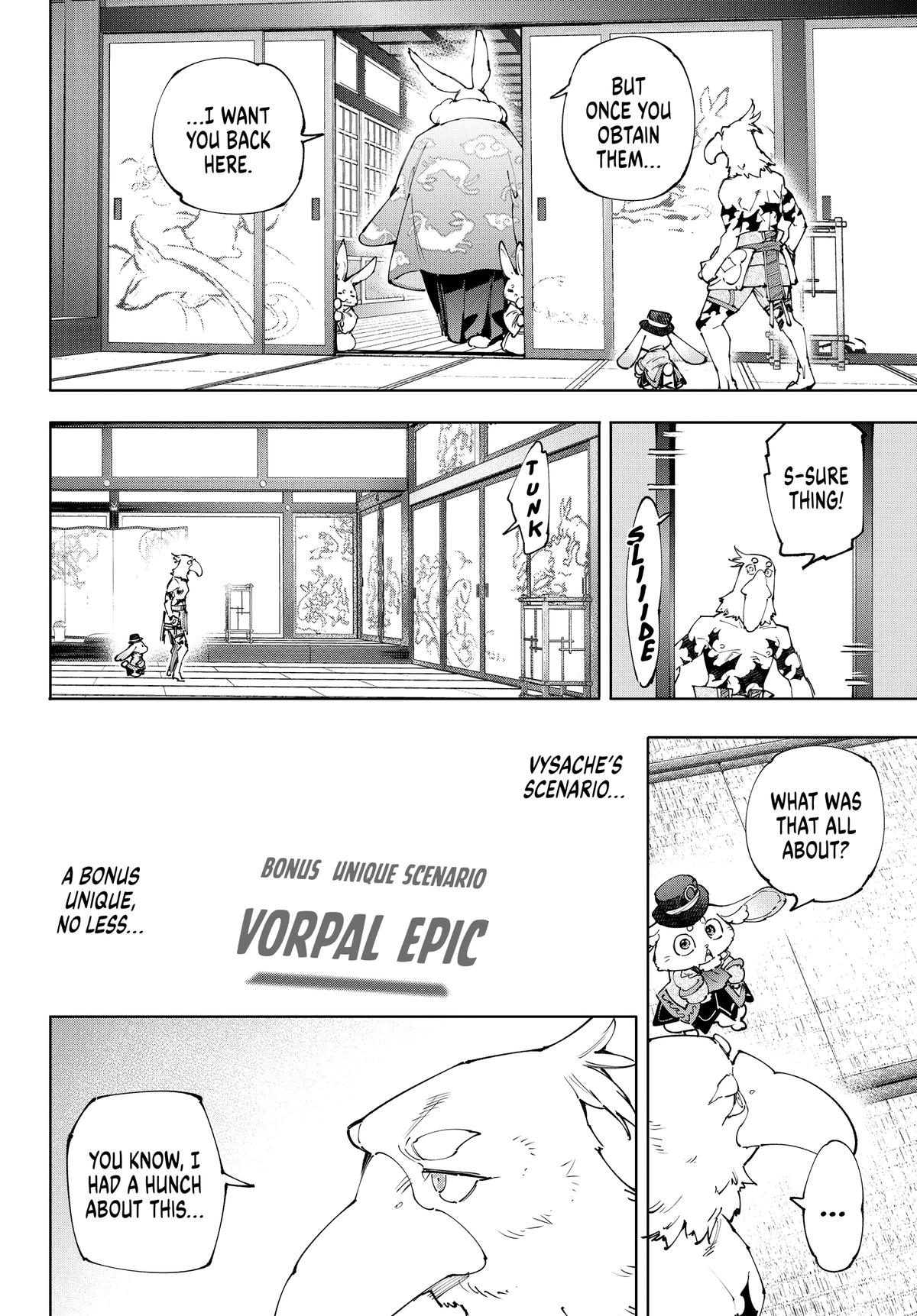 Read Shangri La Frontier EN Manga Online