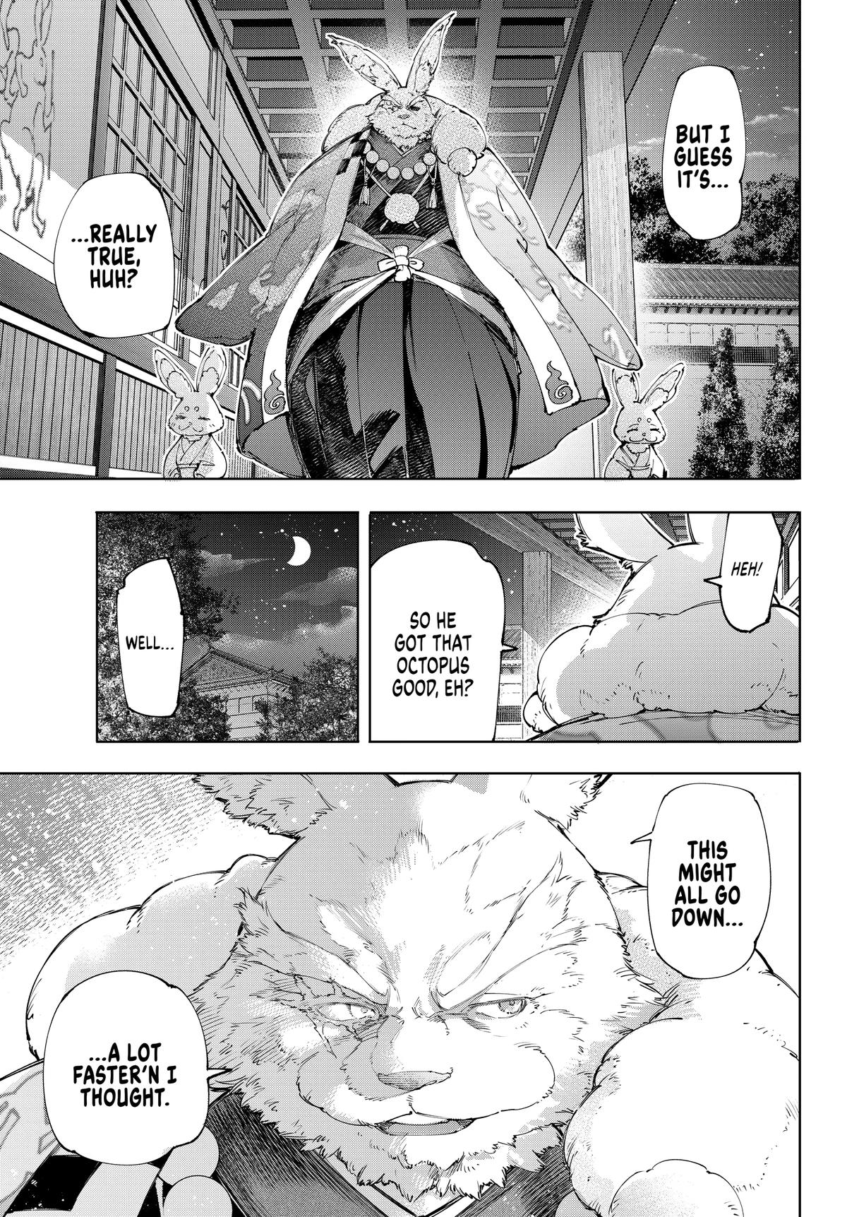 Read Shangri La Frontier EN Manga Online