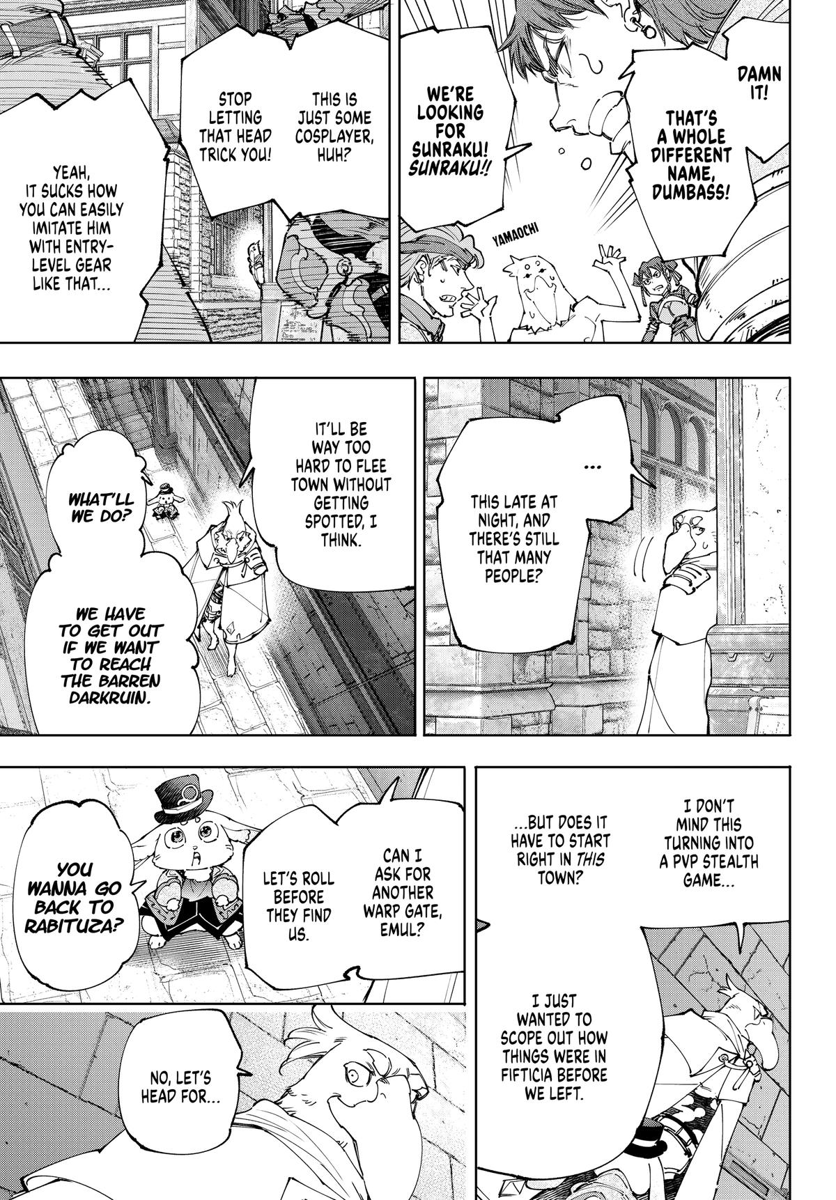 Read Shangri La Frontier EN Manga Online