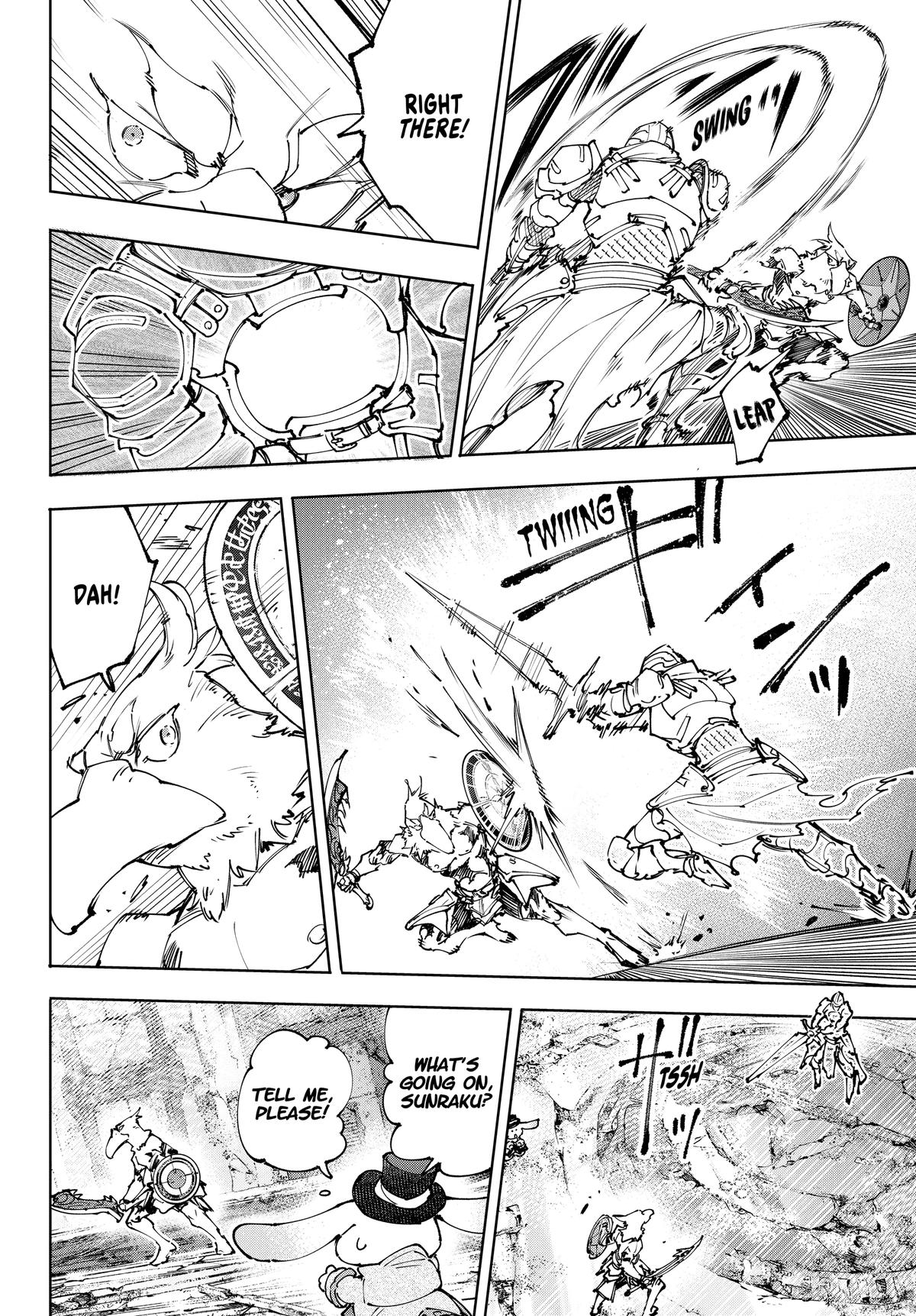 Read Shangri La Frontier EN Manga Online