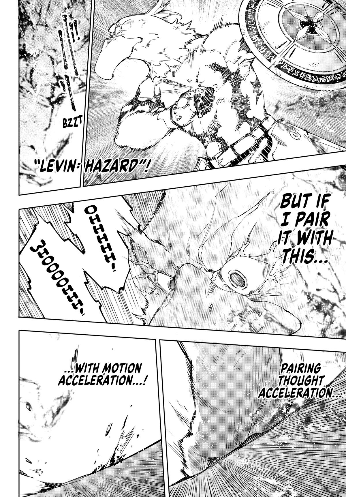 Read Shangri La Frontier EN Manga Online