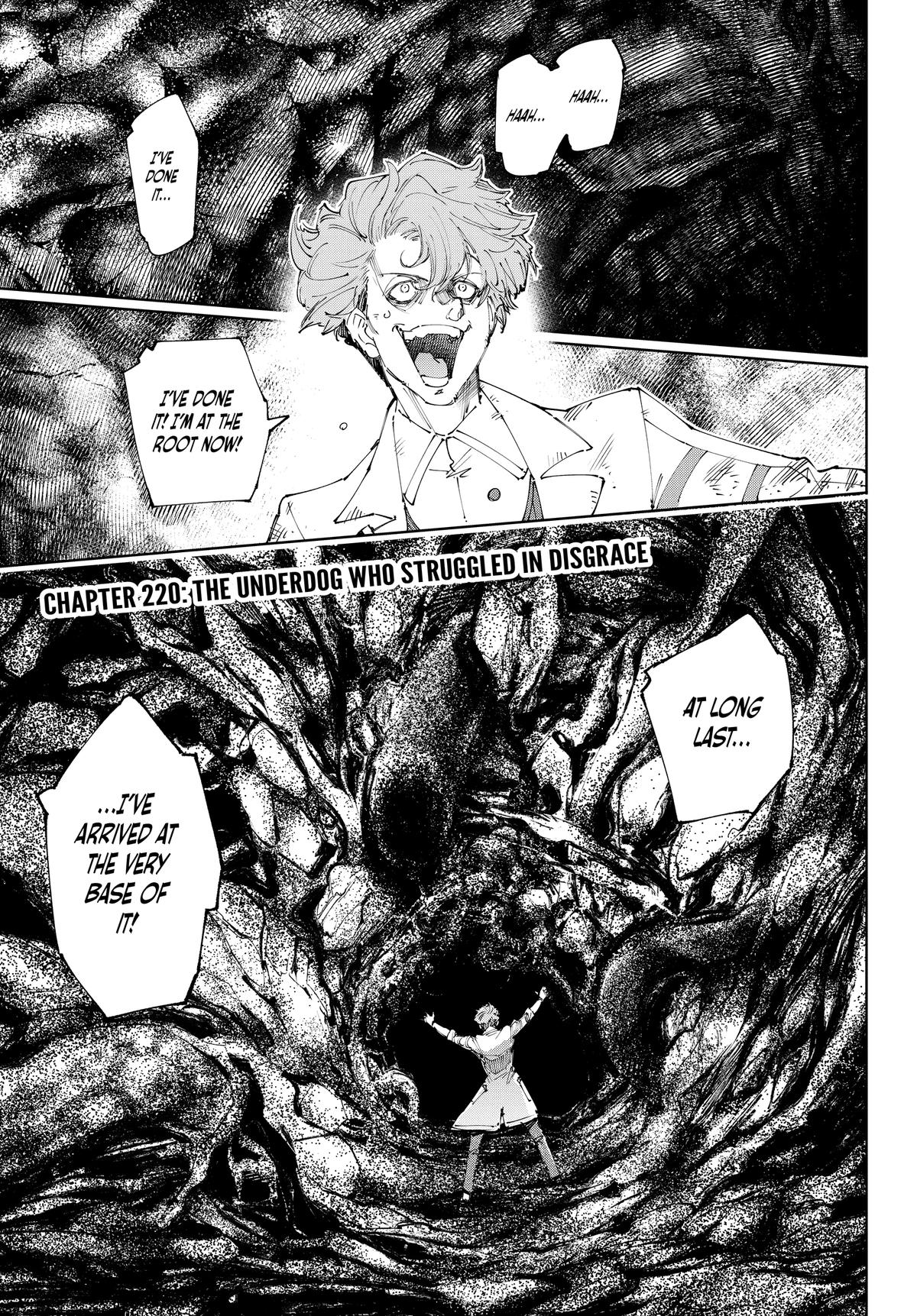 Read Shangri La Frontier EN Manga Online