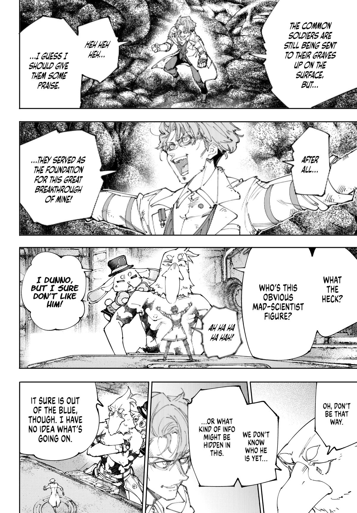 Read Shangri La Frontier EN Manga Online