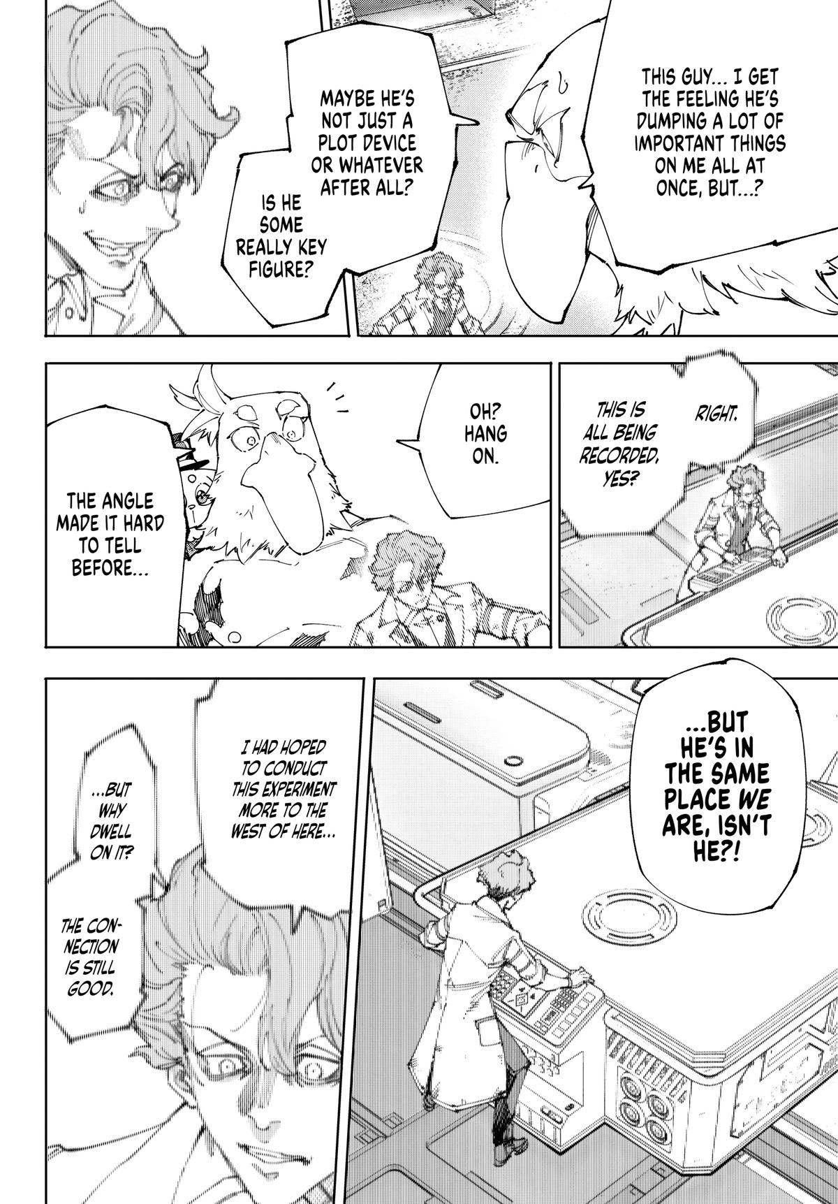 Read Shangri La Frontier EN Manga Online