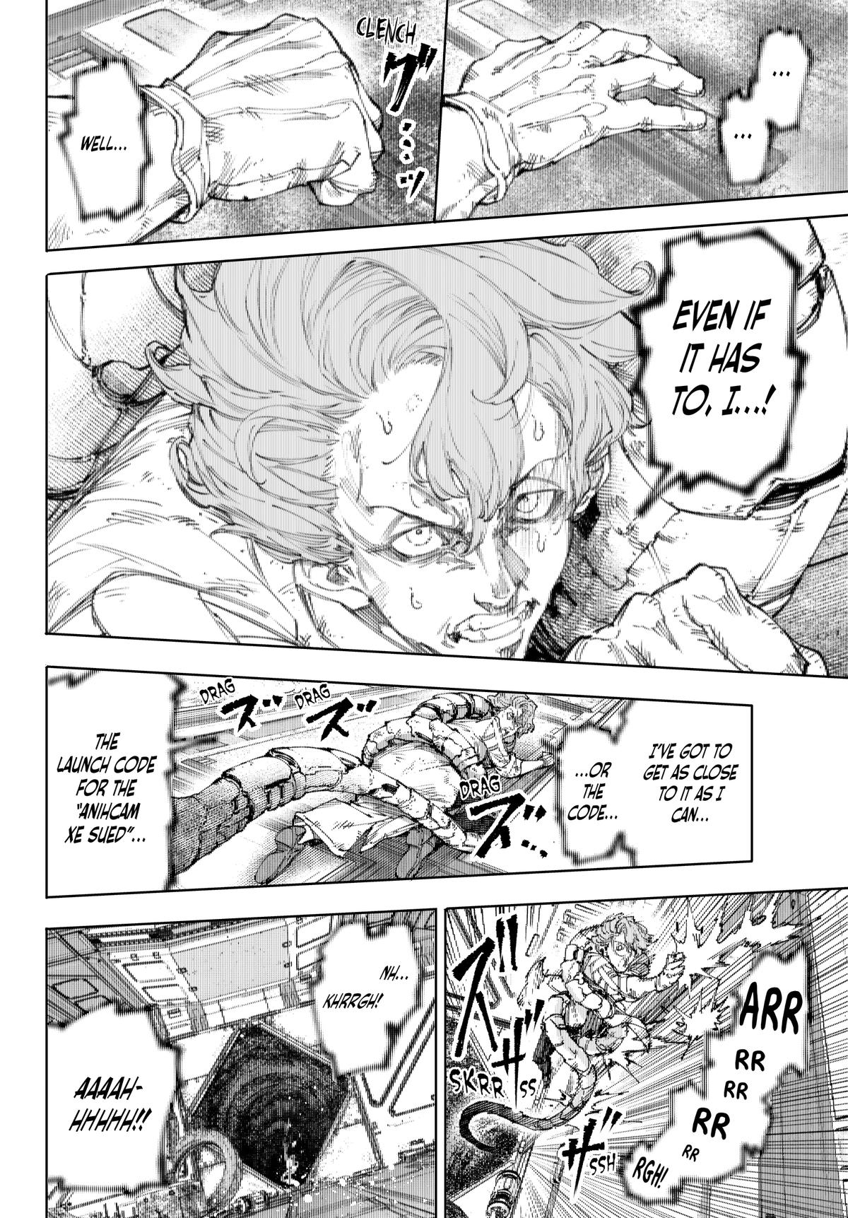 Read Shangri La Frontier EN Manga Online