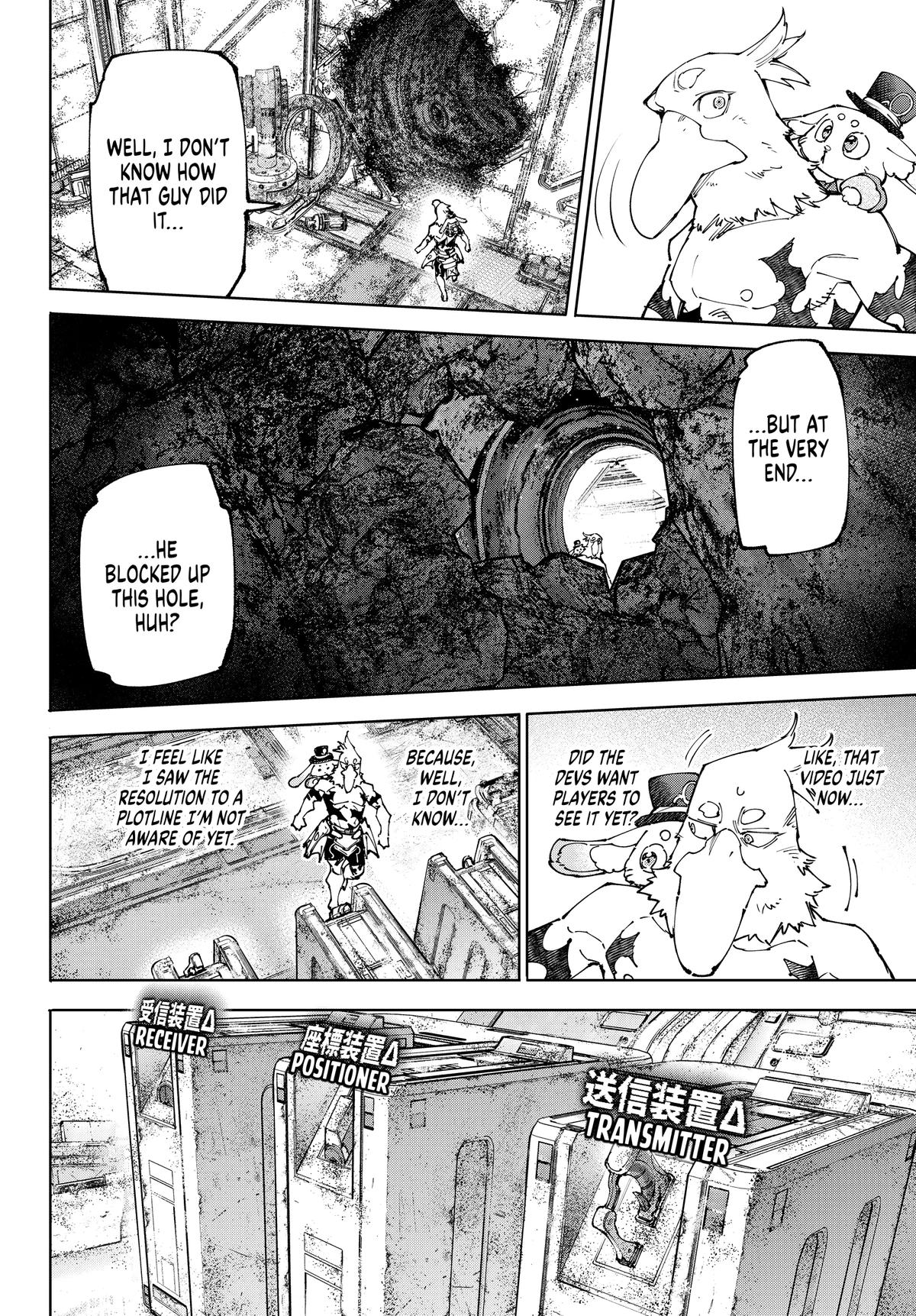 Read Shangri La Frontier EN Manga Online