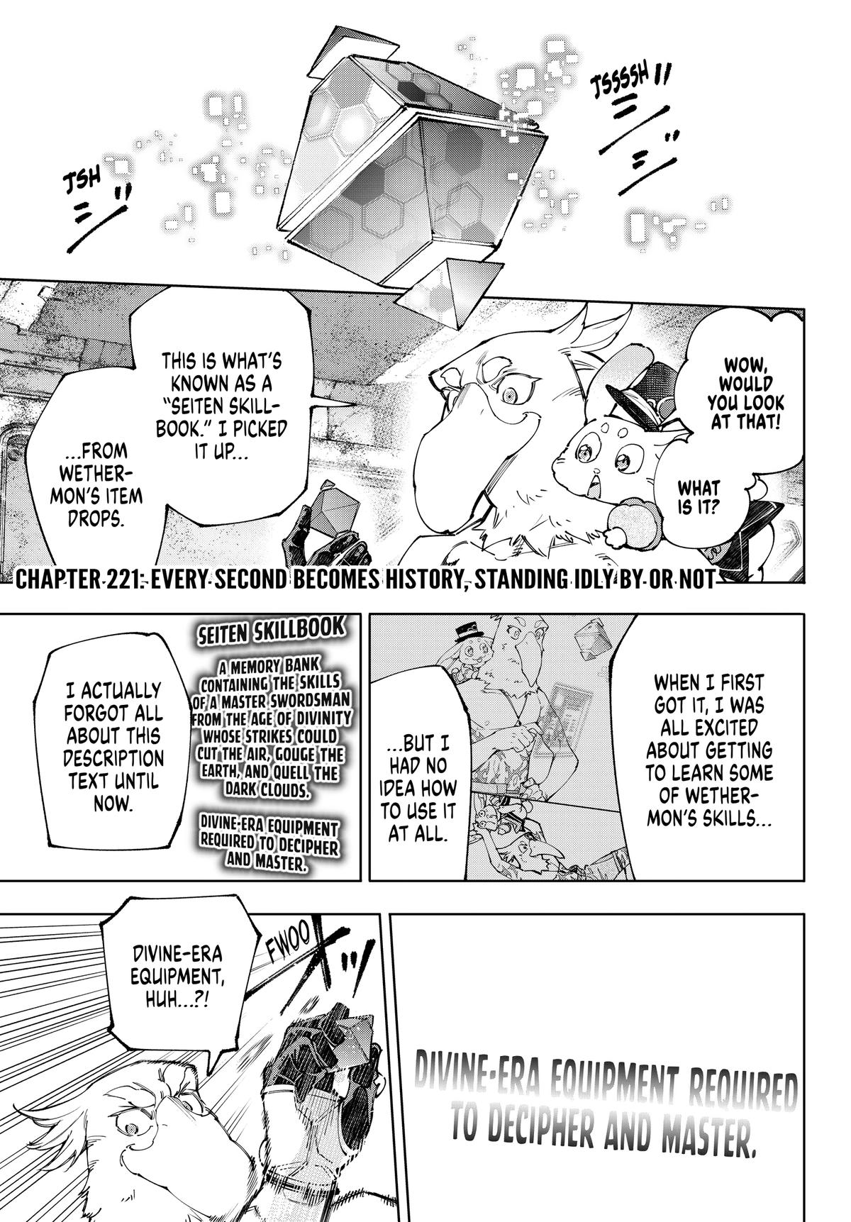 Read Shangri La Frontier EN Manga Online