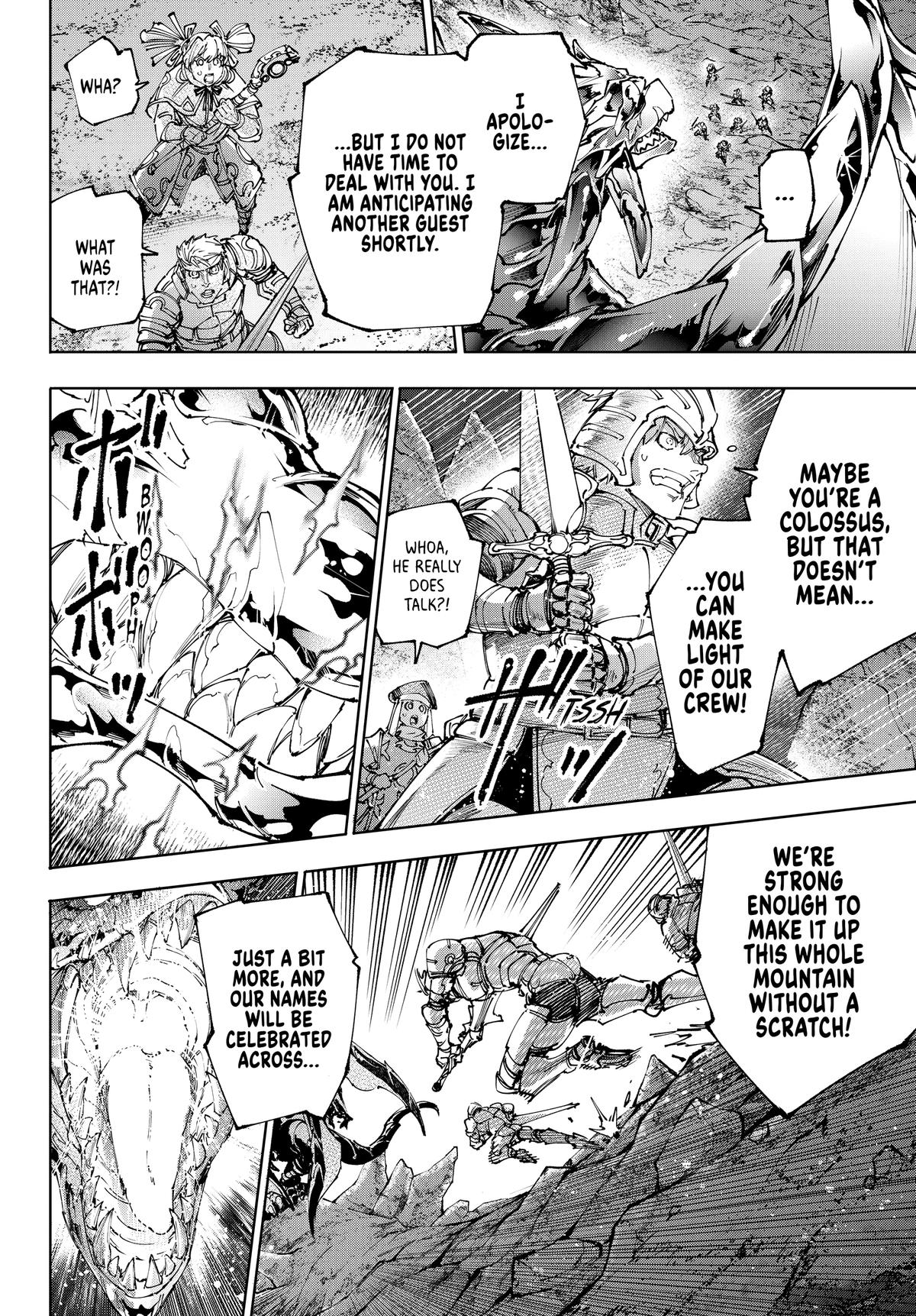 Read Shangri La Frontier EN Manga Online