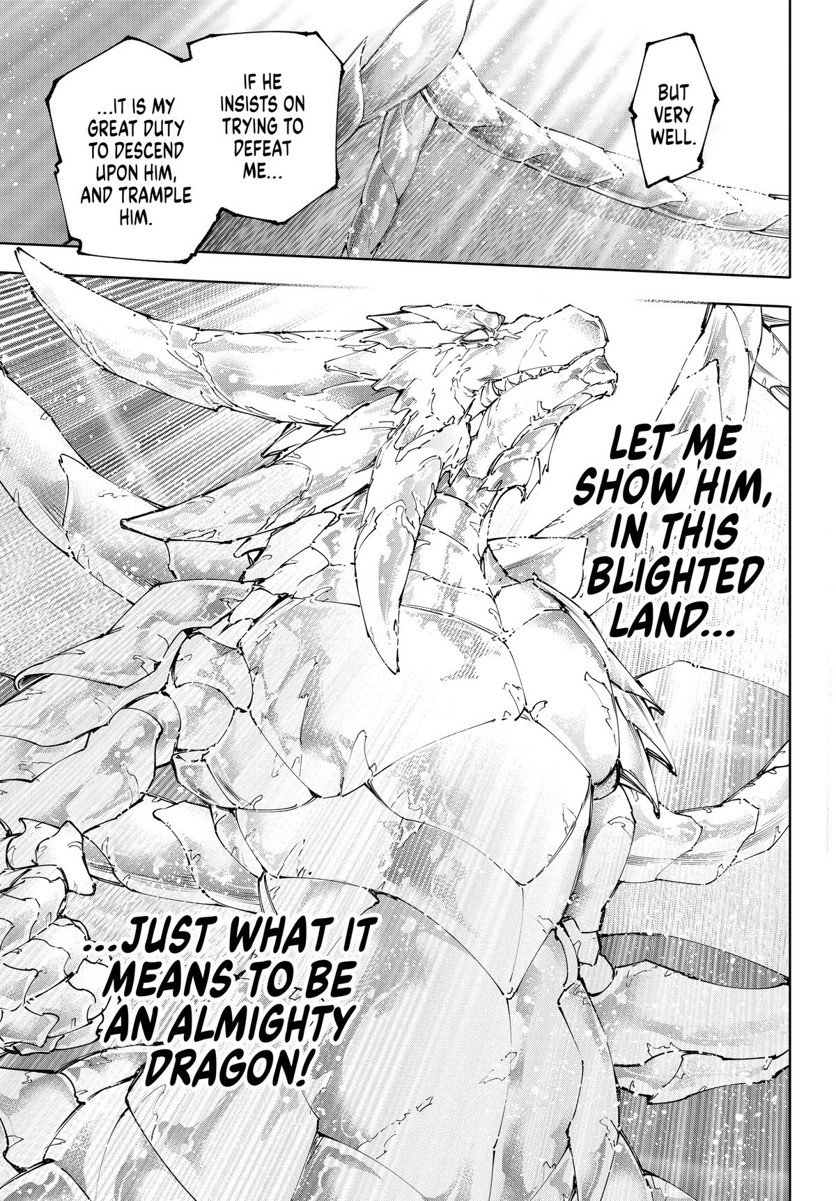 Read Shangri La Frontier EN Manga Online