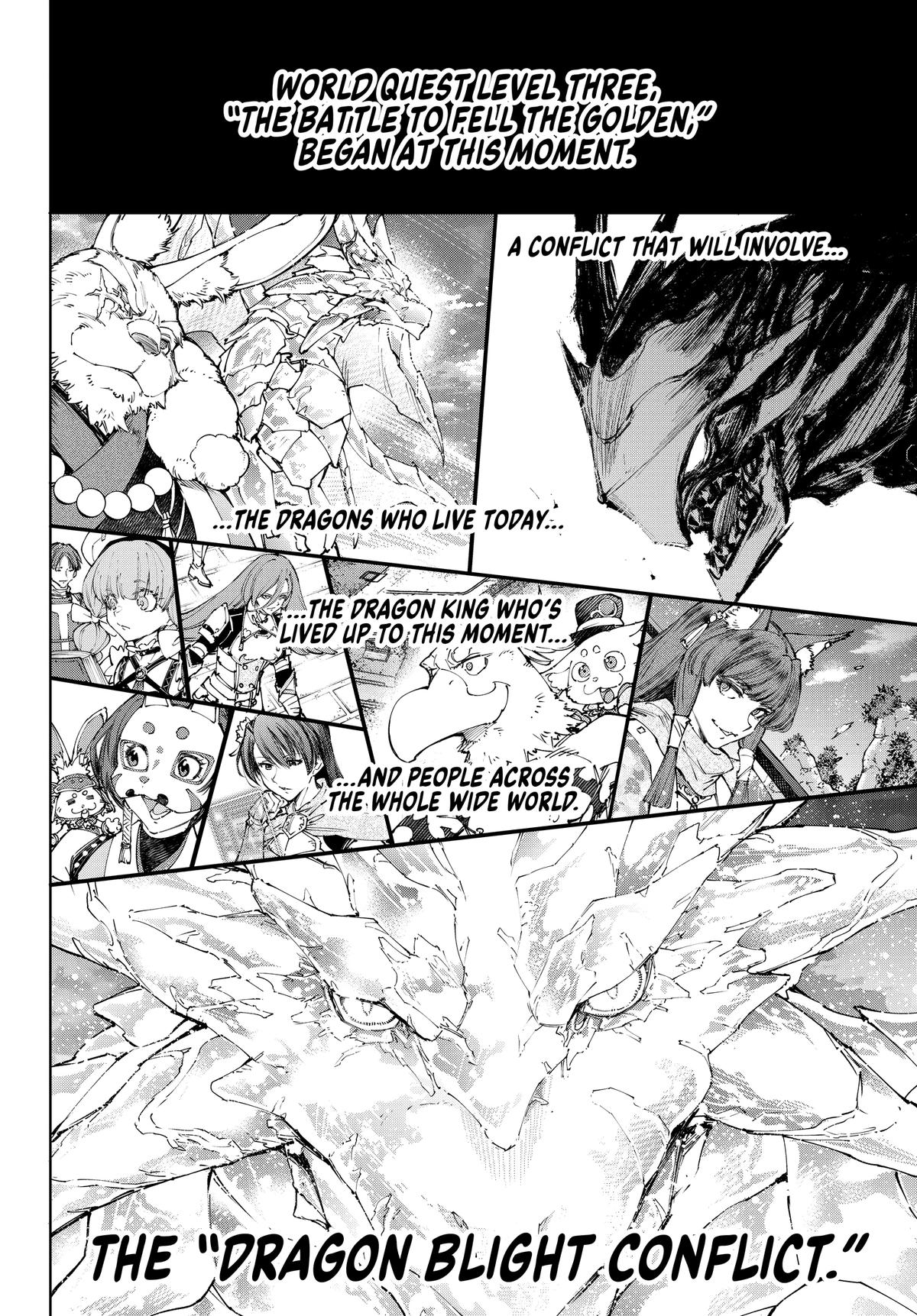 Read Shangri La Frontier EN Manga Online