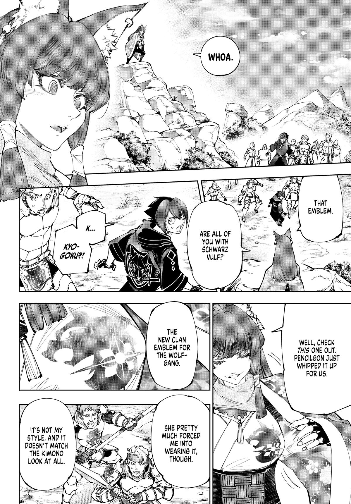 Read Shangri La Frontier EN Manga Online