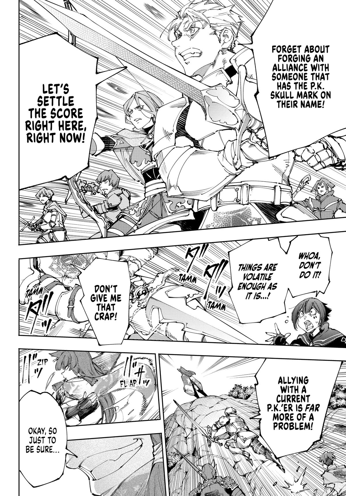 Read Shangri La Frontier EN Manga Online