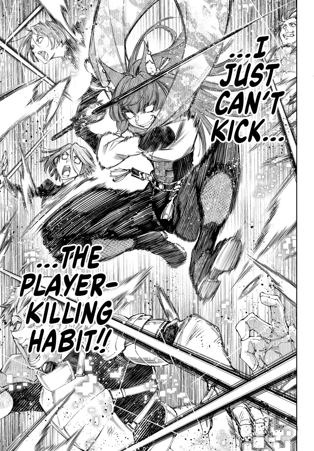 Read Shangri La Frontier EN Manga Online