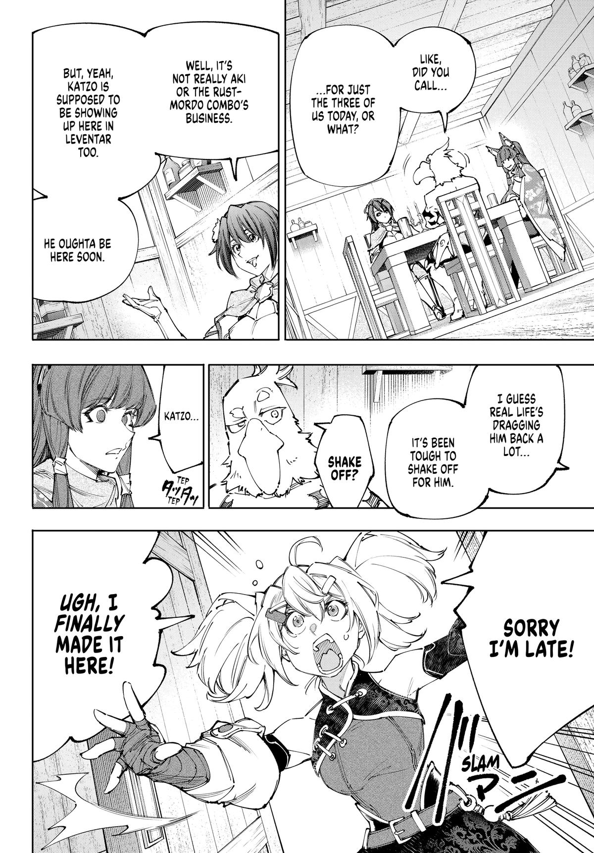 Read Shangri La Frontier EN Manga Online