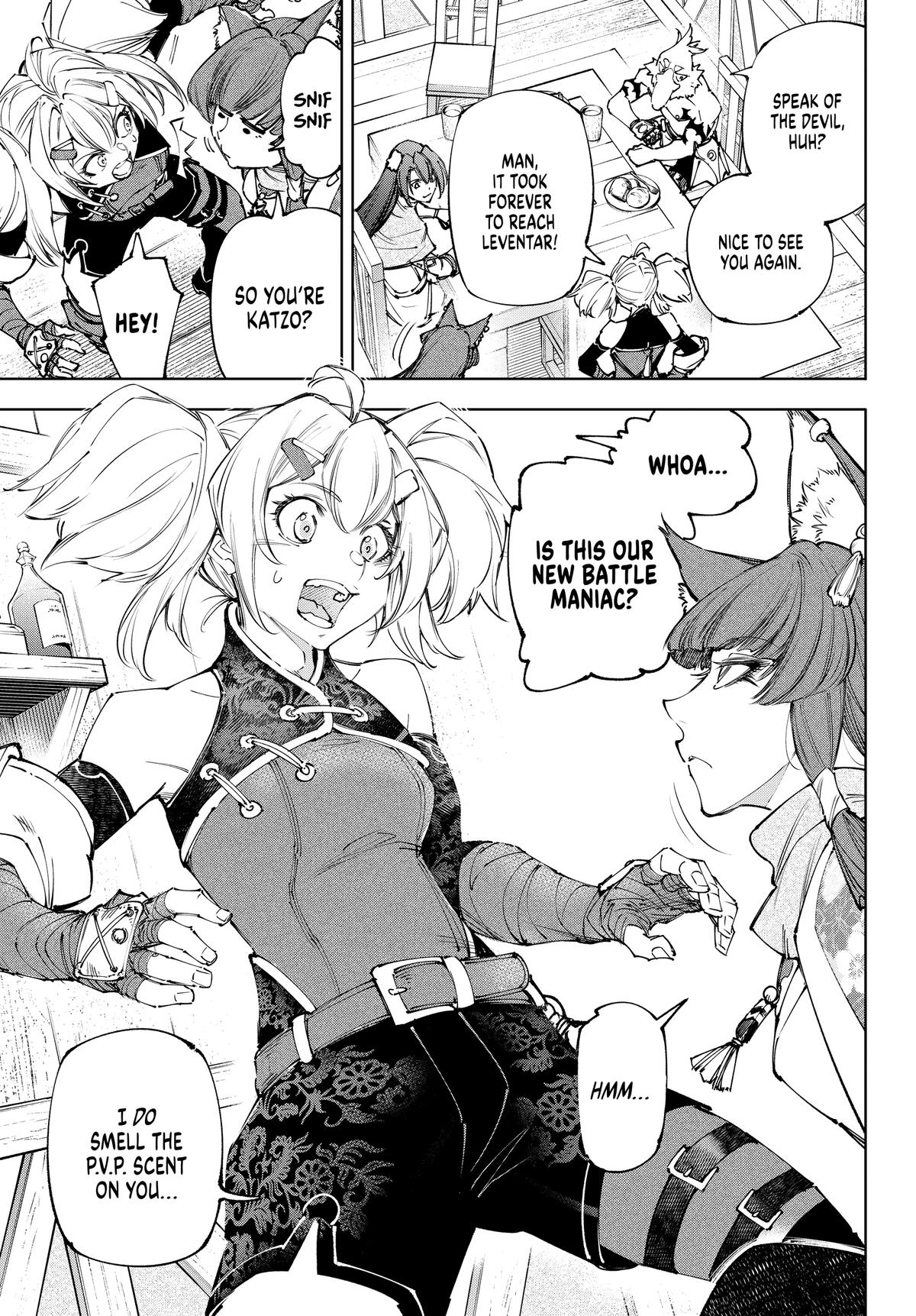 Read Shangri La Frontier EN Manga Online